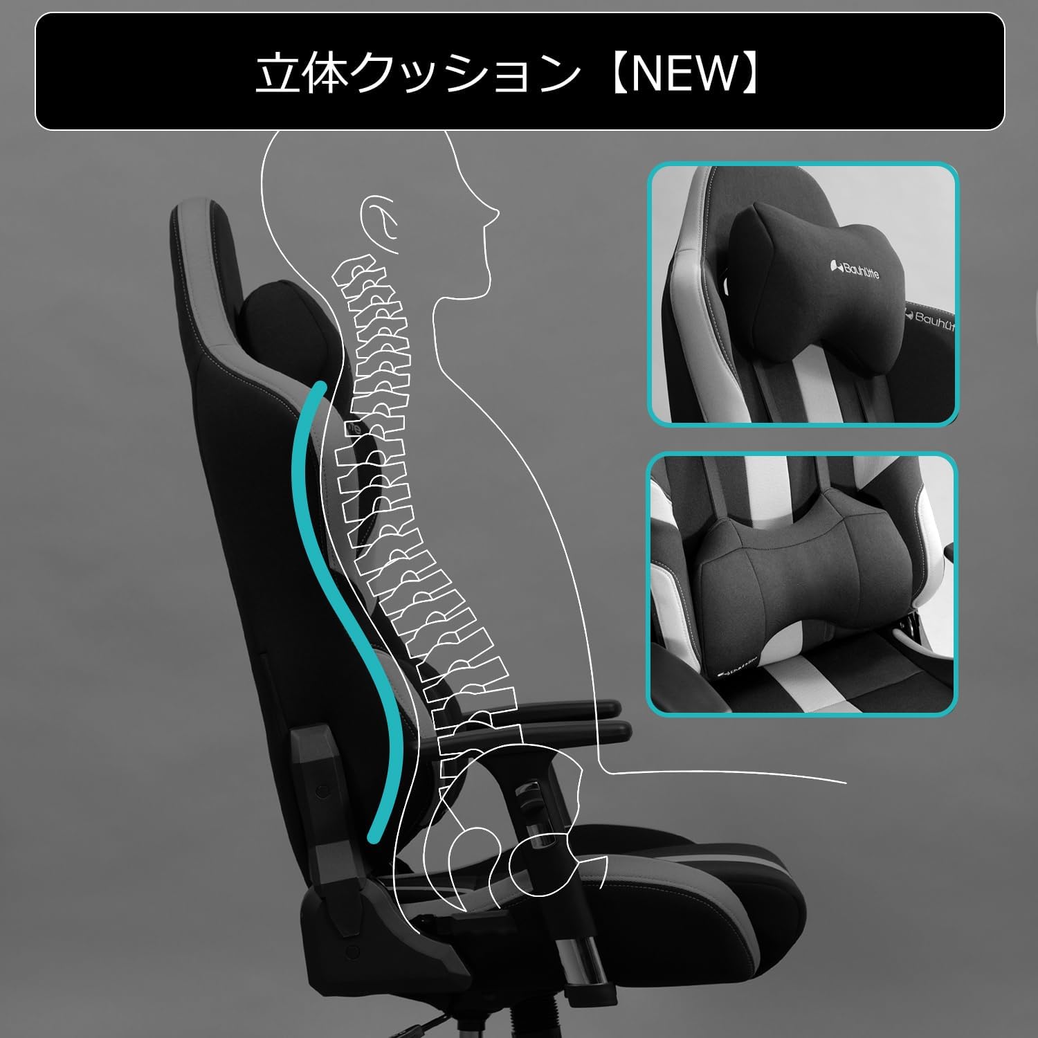 Detalle de Bauhutte G-551-BK ゲーミングチェア 低座面設計・3Dアームレスト・ファブリック