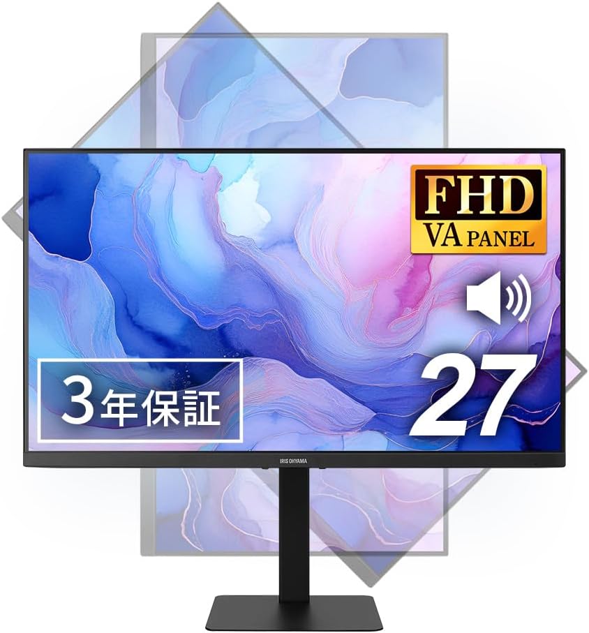 Detalle de アイリスオーヤマ DT-HF274P-B 27インチ液晶モニター 縦横回転・100Hz・アンチグレア