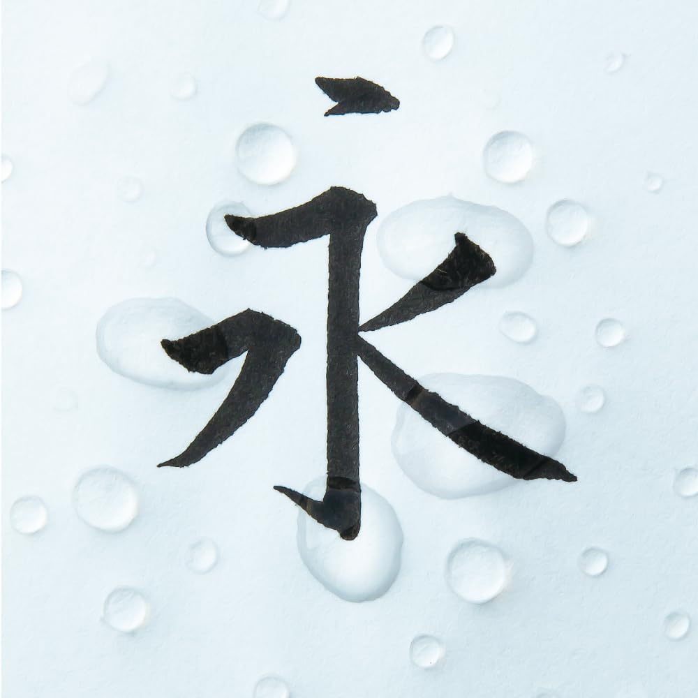 Detalle de ぺんてる ぺんてる筆 XFP5M(10) 顔料中字・黒 10本入り筆ペン