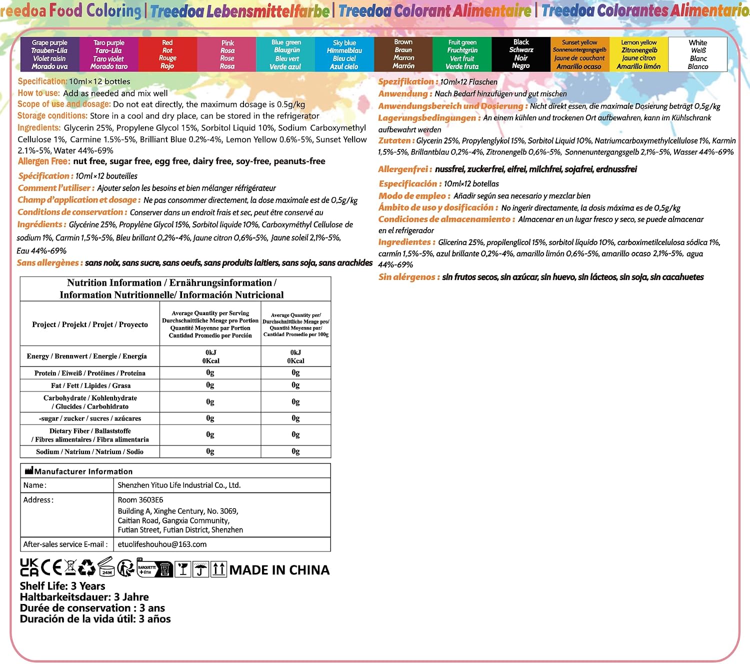 Detalle 2 de Coloranti alimentari 12 colori 10 ml đ°