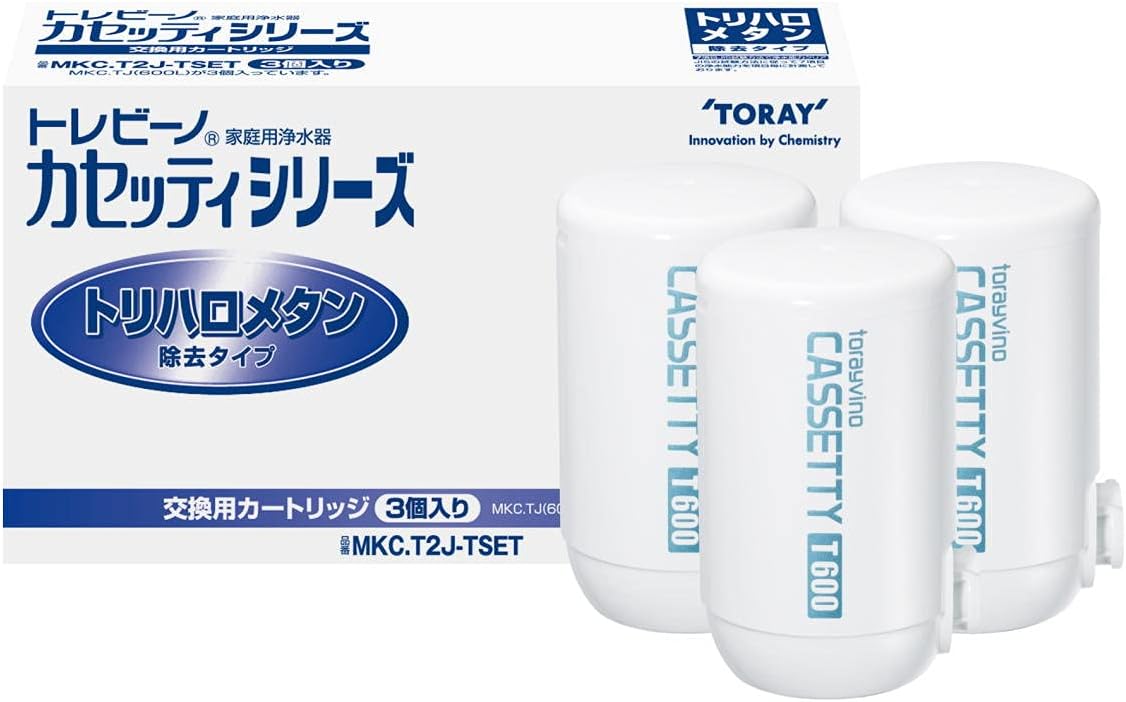 Detalle de トレビーノ MKC.T2J-TSET 蛇口用浄水カートリッジ 3個セット・トリハロメタン除去タイプ