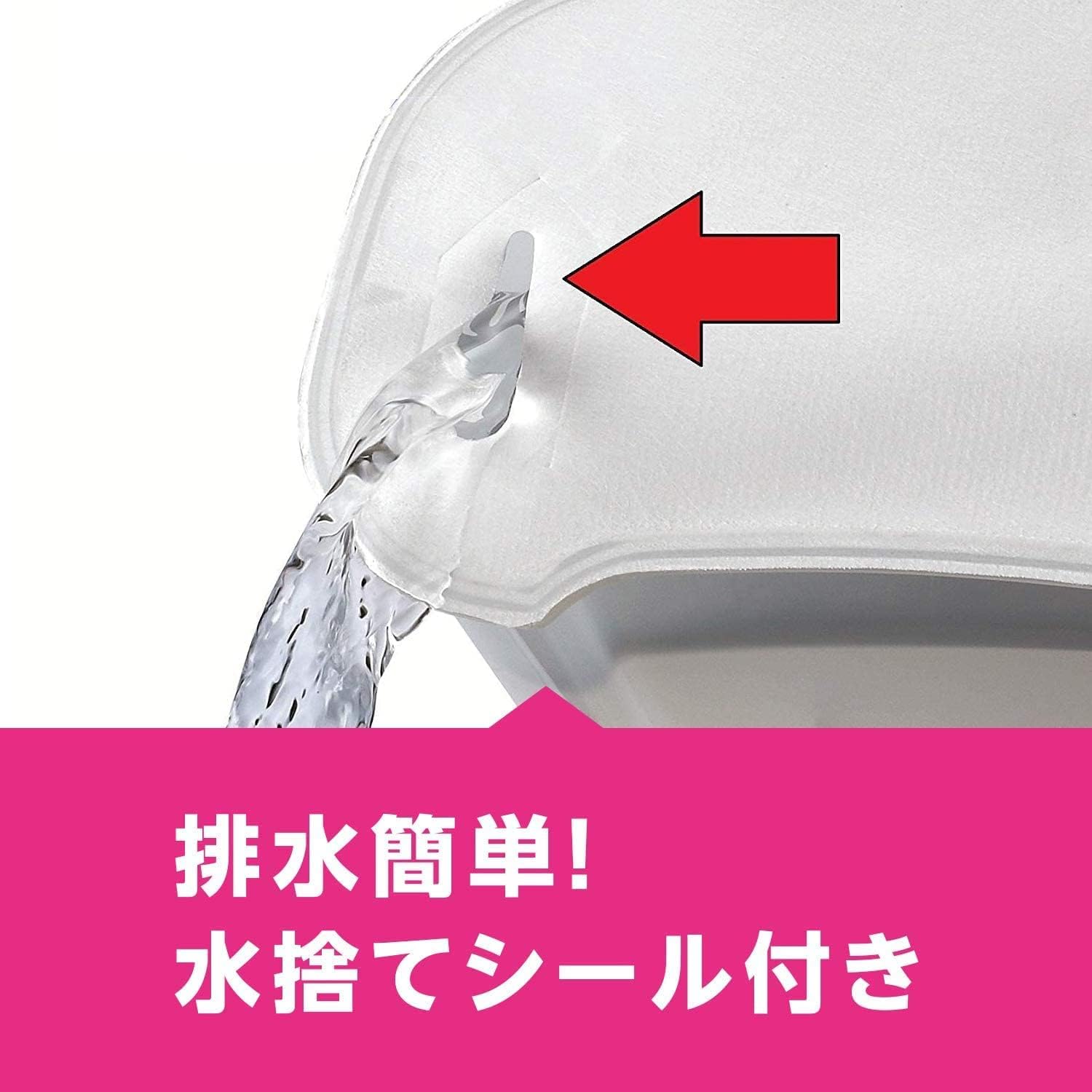 Detalle de 水とりぞうさん タンクタイプ除湿剤 550ml・3個パック×15セット、水捨てシール付き