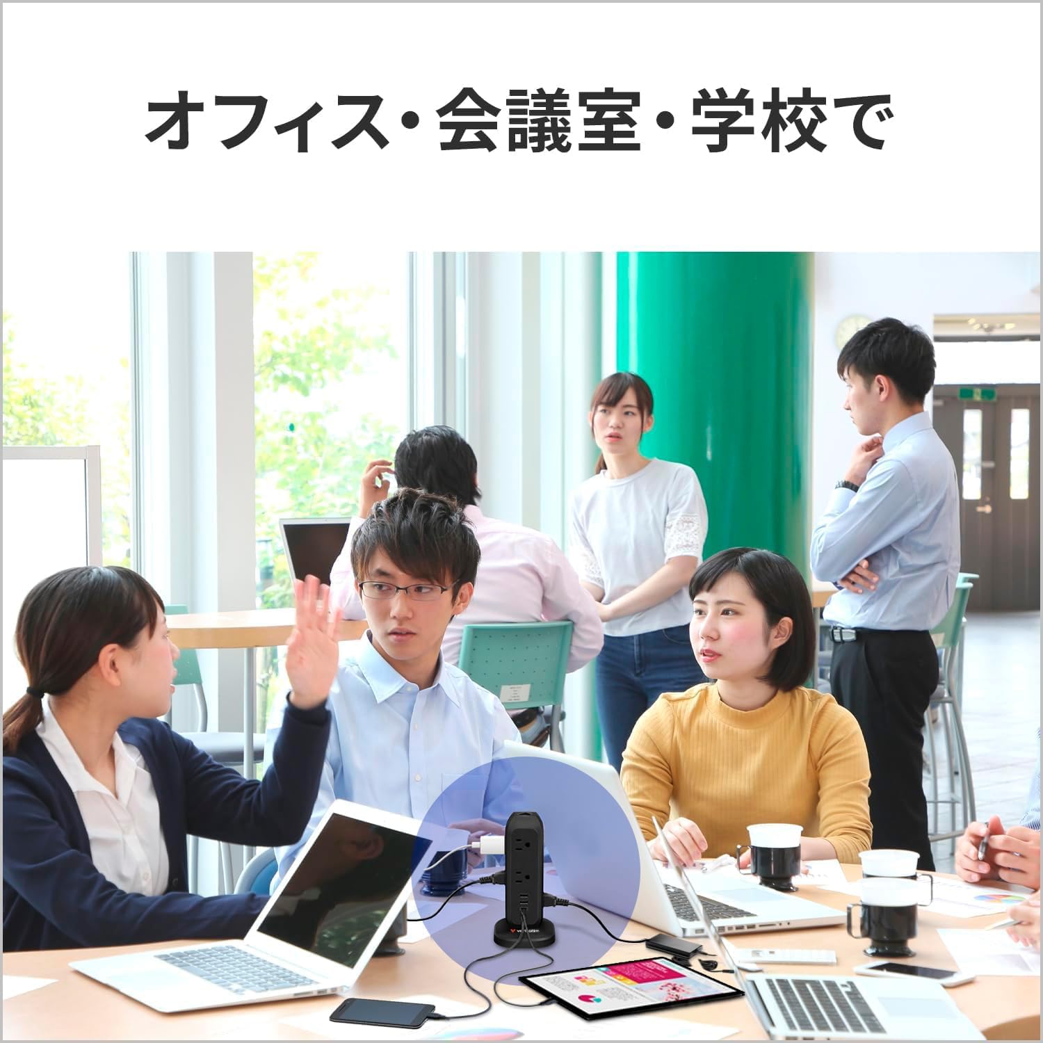 Detalle 2 de バーベイタム TT15KV1 タワー型電源タップ 11個口・USB 4ポート・USB-C PD 20W