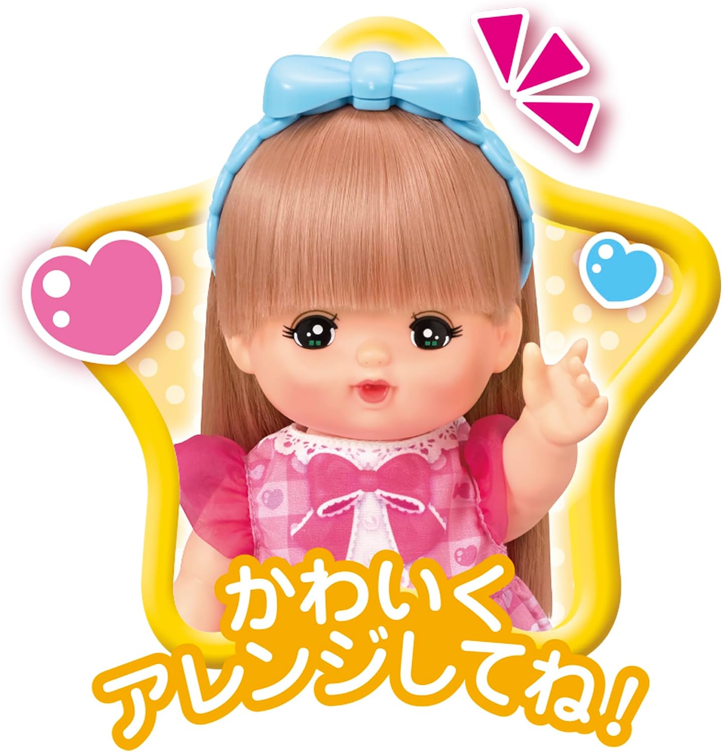 Detalle de パイロット メルちゃん おしゃれヘアメルちゃん お人形セット ロングヘア・ヘアアレンジ 3歳以上