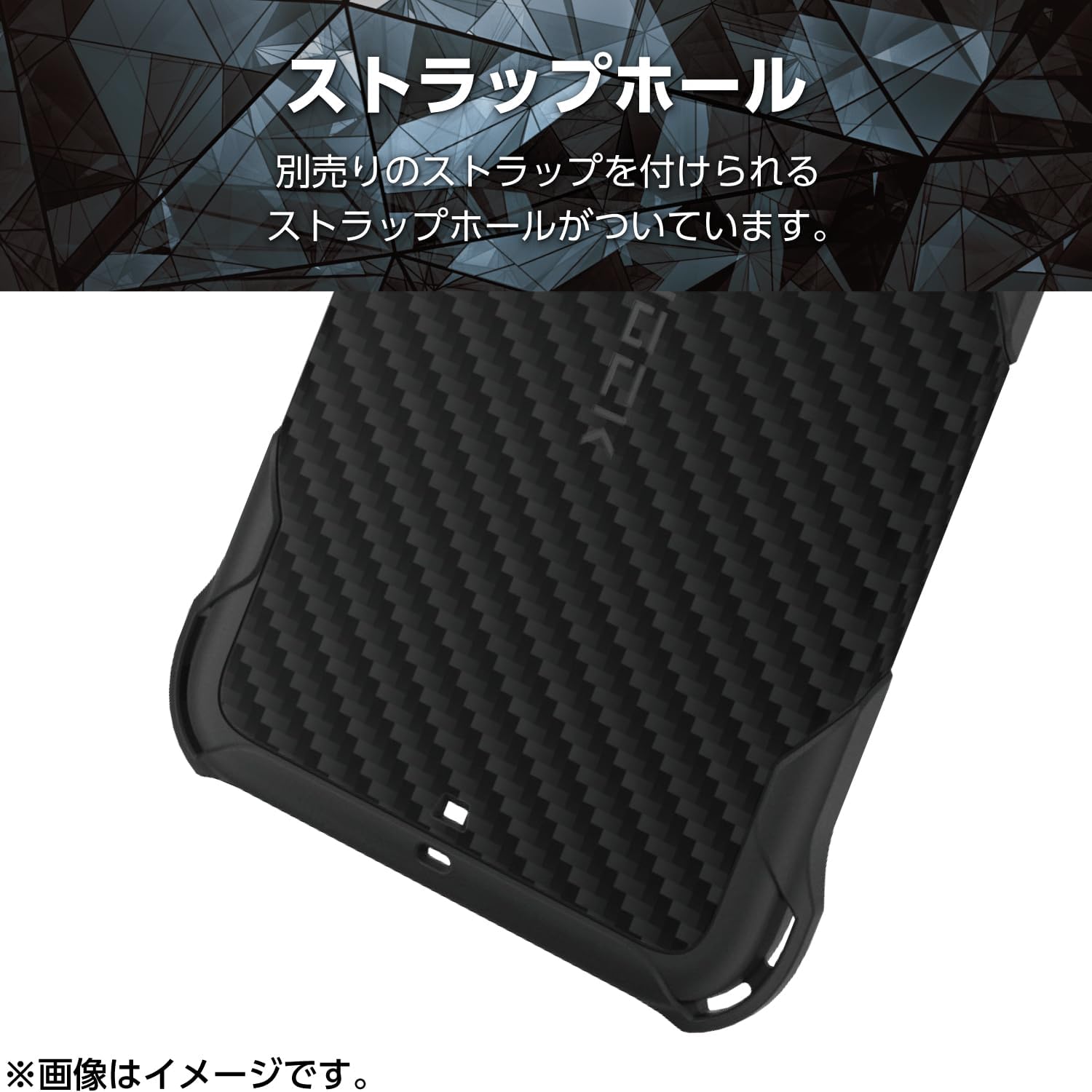 Detalle 1 de エレコム PMWG253ZEROGBK Galaxy A25 5G(SC-53F)用ZEROSHOCKケース 四つ角ダンパー・ハニカム構造