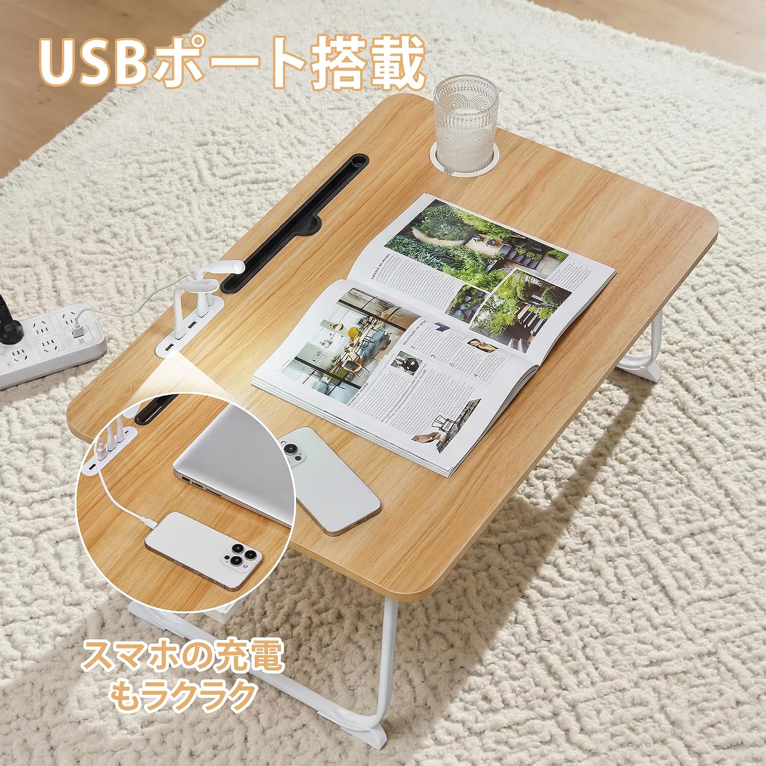 Detalle 2 de VECELO KHD-FT16-OAK-60-JP 折りたたみローテーブル 幅60×奥行40×高さ28cm USBポート・引き出し付き オーク