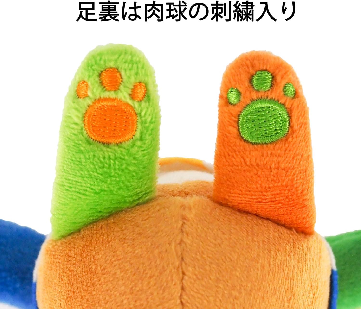 Thumbnail 6 de 三英貿易 どうぶつの森 ALL STAR COLLECTION パッチ(S) DP38 ぬいぐるみ