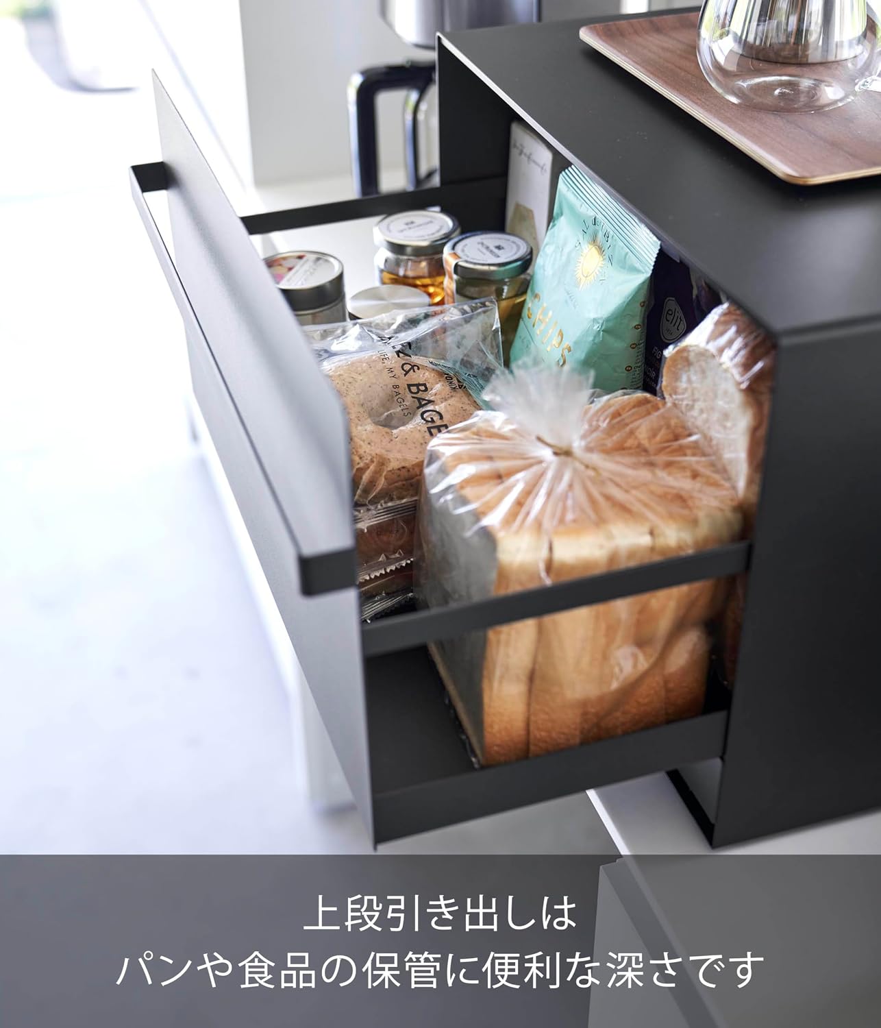 Detalle de 山崎実業 tower 1858 2段引き出し型ブレッドケース ブラック スチール製