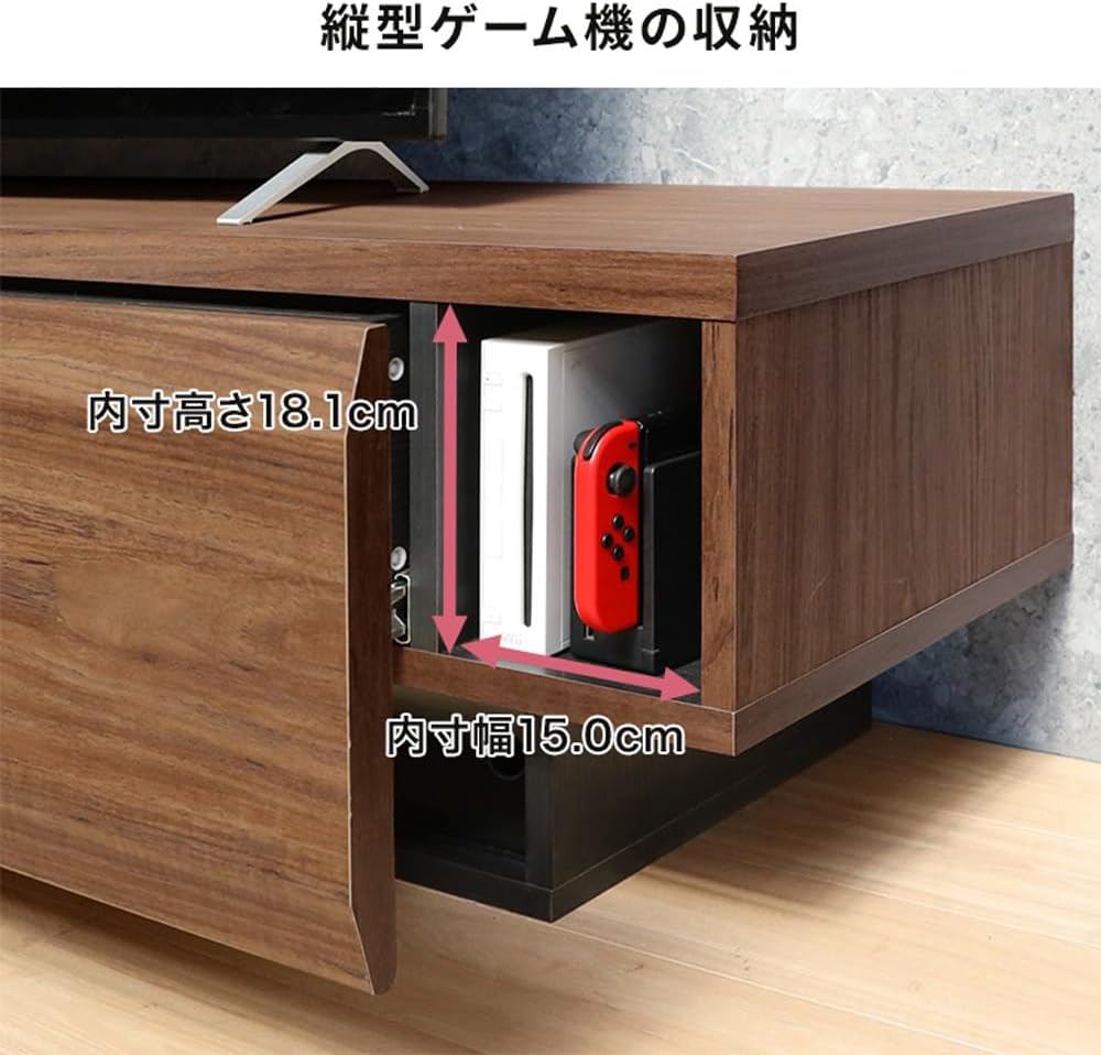 Detalle de 白井産業 LOG-3518GH BR ログーノ テレビ台 幅180cm・配線収納付き・ダークブラウン木目調
