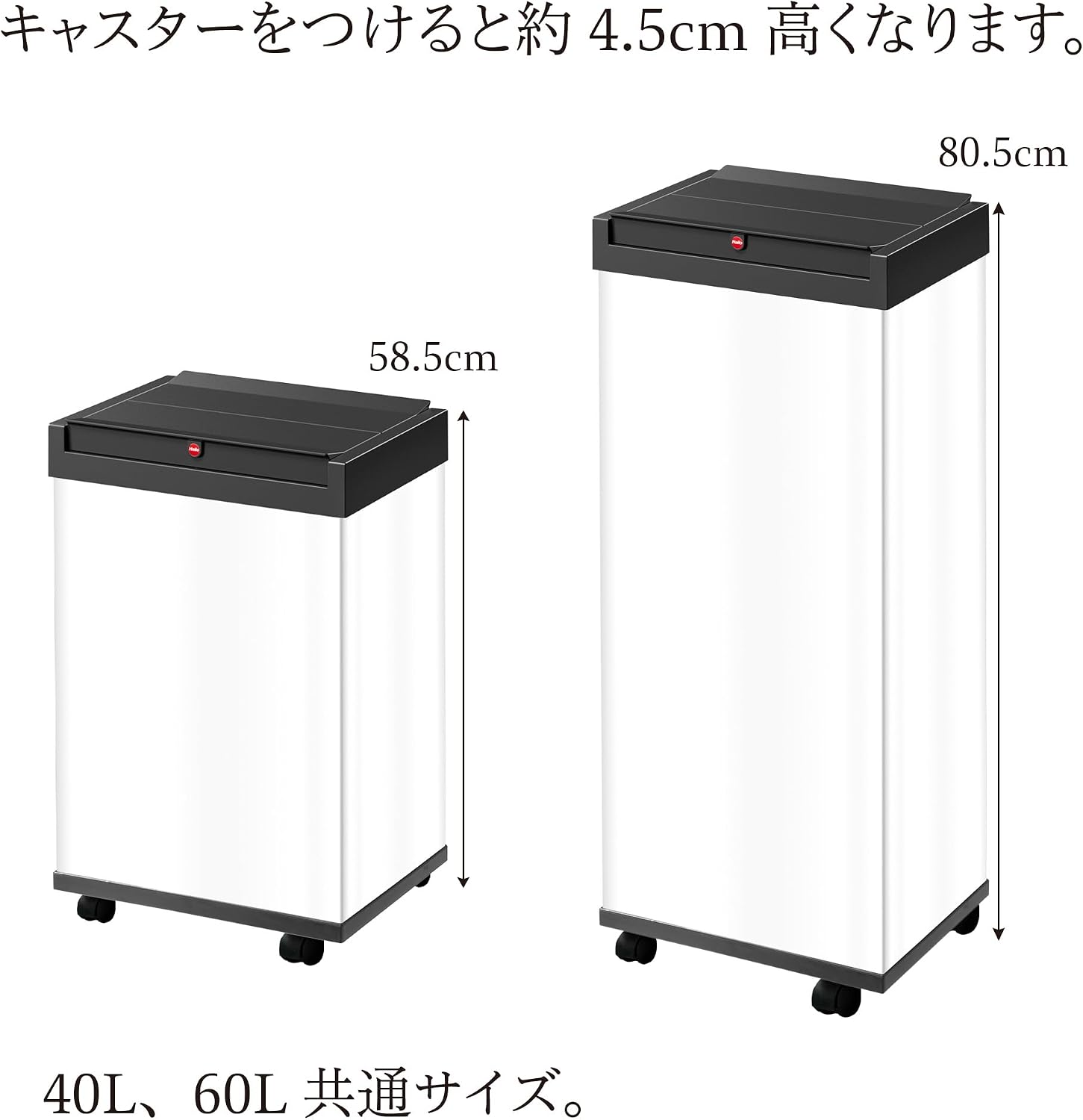 Detalle de セイエイ(Seiei) 60063 ハイロ ビッグボックス専用キャスター 4個組 ブラック