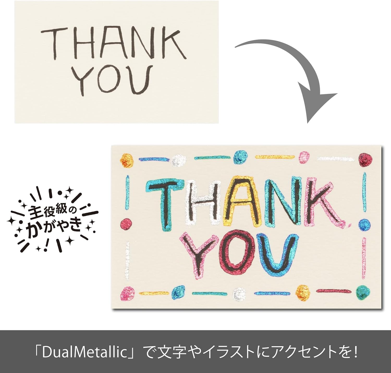 Detalle 1 de ぺんてる デュアルメタリック オリジナル+ファンタジーセット K110-D14ST ボールペン 14色