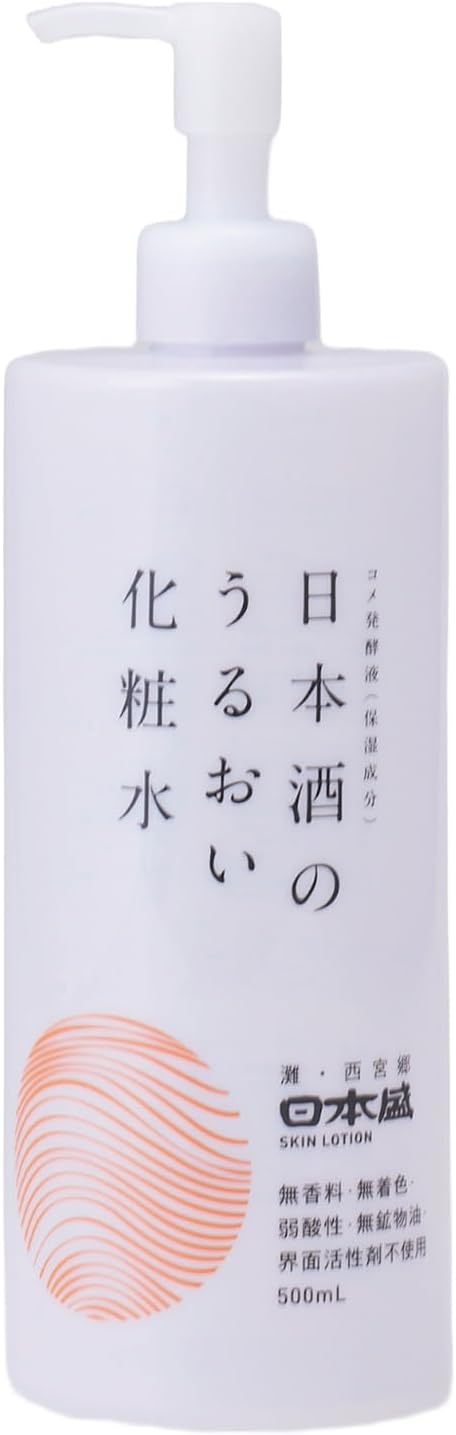 日本盛 日本酒のうるおい化粧水A 500ml｜ポンプ付き、顔・全身に使える保湿化粧水