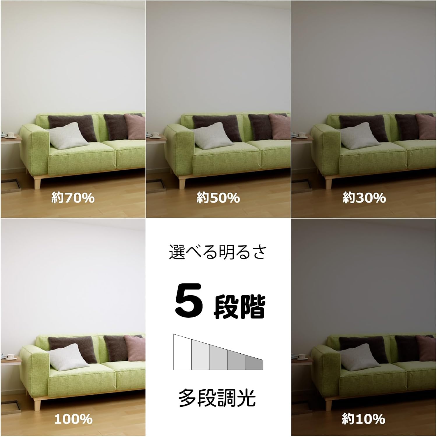 Detalle de ホタルクス HLDC08259A LEDシーリングライト 調光・調色対応 〜8畳