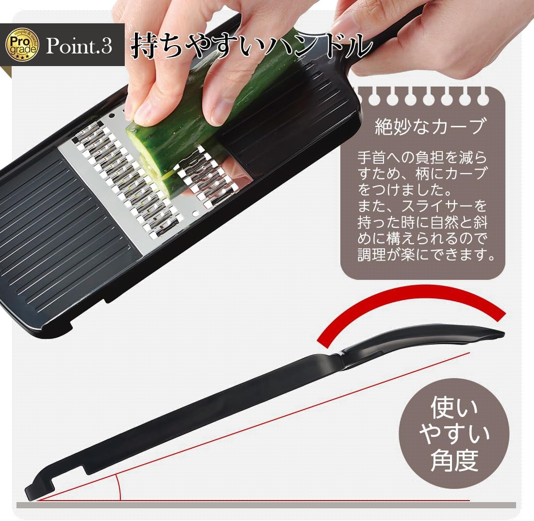 Thumbnail 4 de 下村工業 プログレード PG-618 快速千切り器 日本製・ステンレス鋼刃