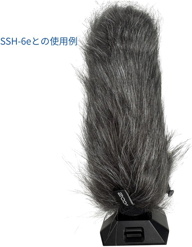 Detalle de ZOOM WSU-2 ヘアリーウインドスクリーン ショットガンマイク用、屋外録音向け