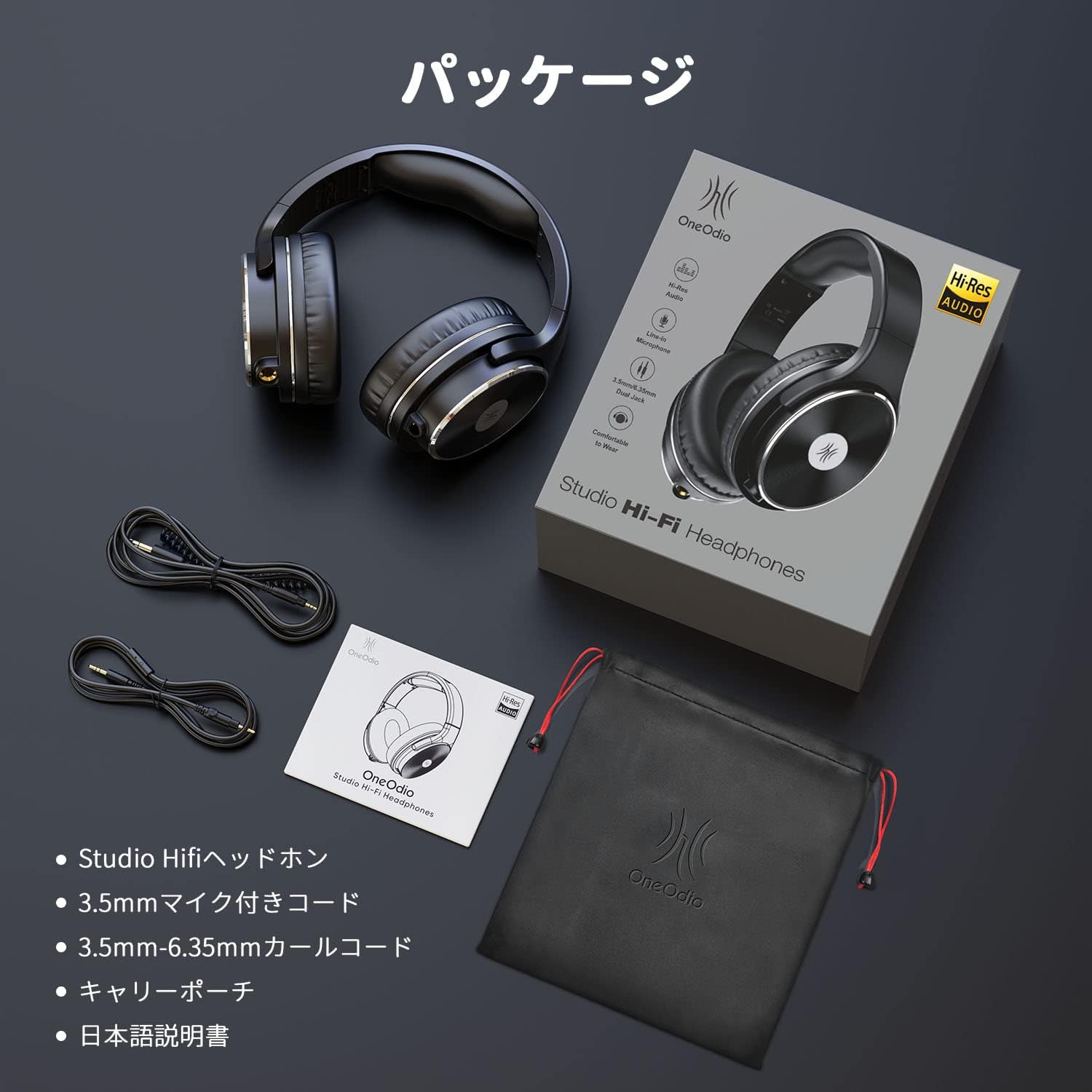 Detalle de OneOdio 有線オーバーイヤーヘッドホン 50mmドライバー・マイク付き・着脱式デュアルジャック