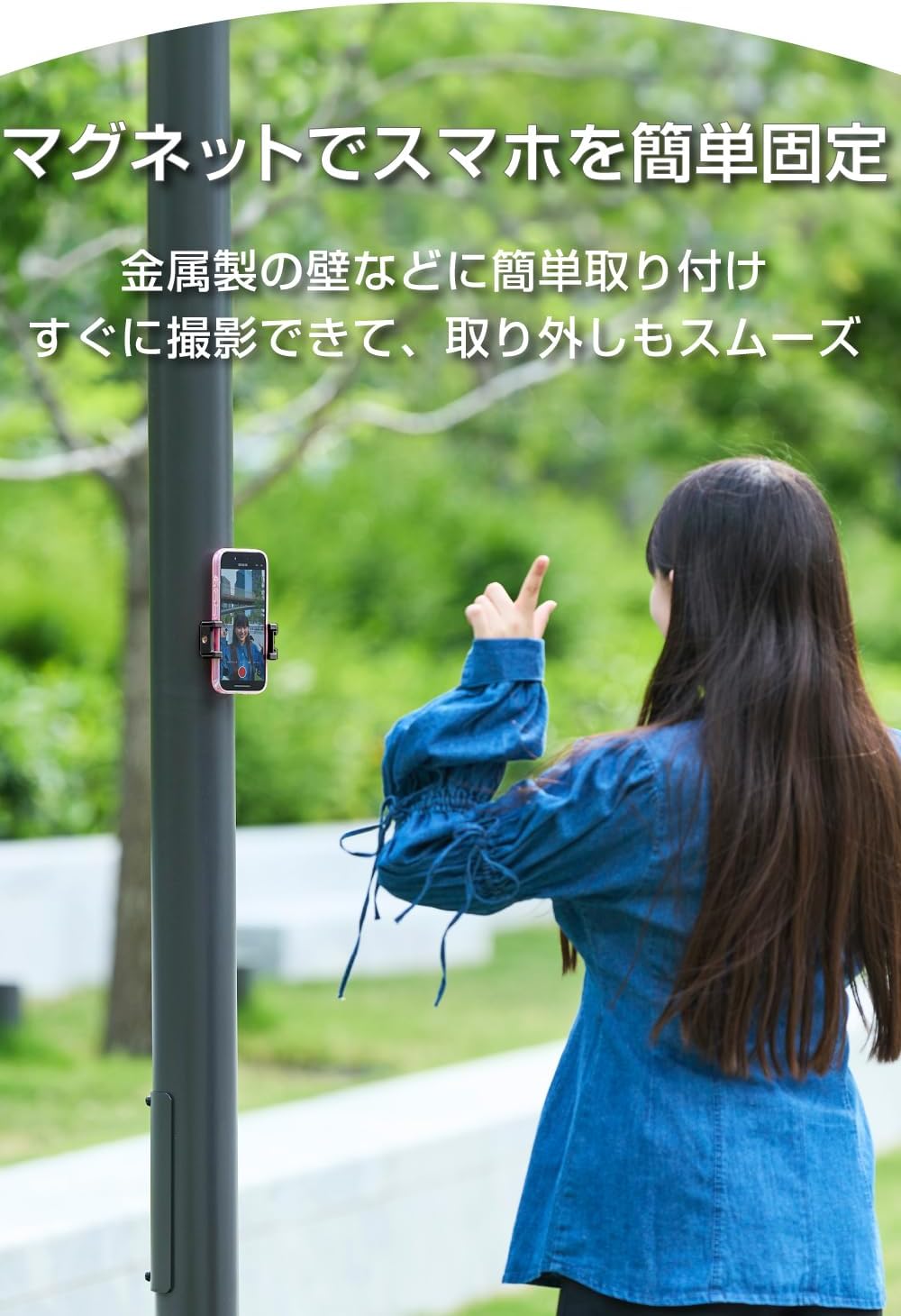 Thumbnail 1 de エレコム PWDSCMPMWBK マグネット式スマホホルダー 折りたたみ・手元撮影対応