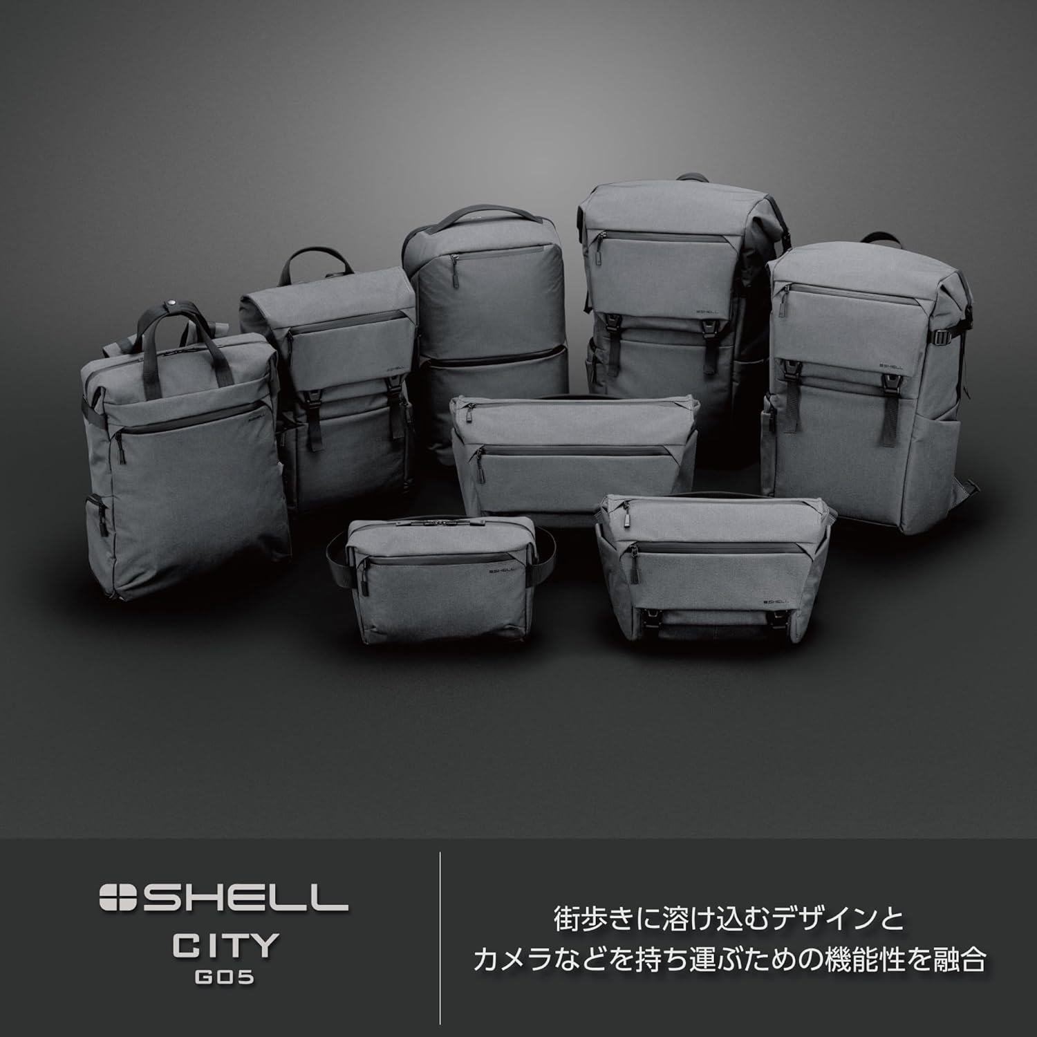 Thumbnail 6 de HAKUBA +SHELL シティG05AZ スリング4 カメラバッグ 約4L・タブレット収納・止水ファスナー付きポケット