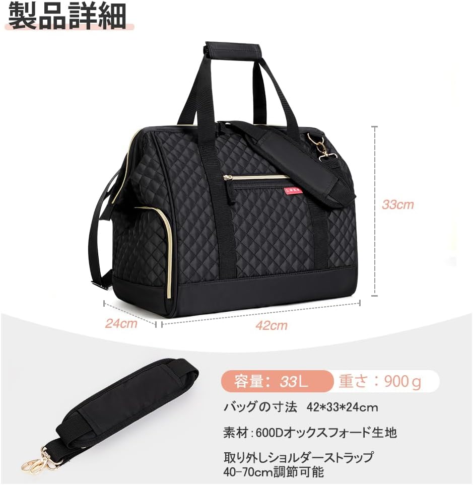 Thumbnail 4 de Lekesky Weekend Overnight Bags for Women, 33L Top-Opening Travel Duffle with Shoe Compartment (Black, 42 x 33 x 24cm)