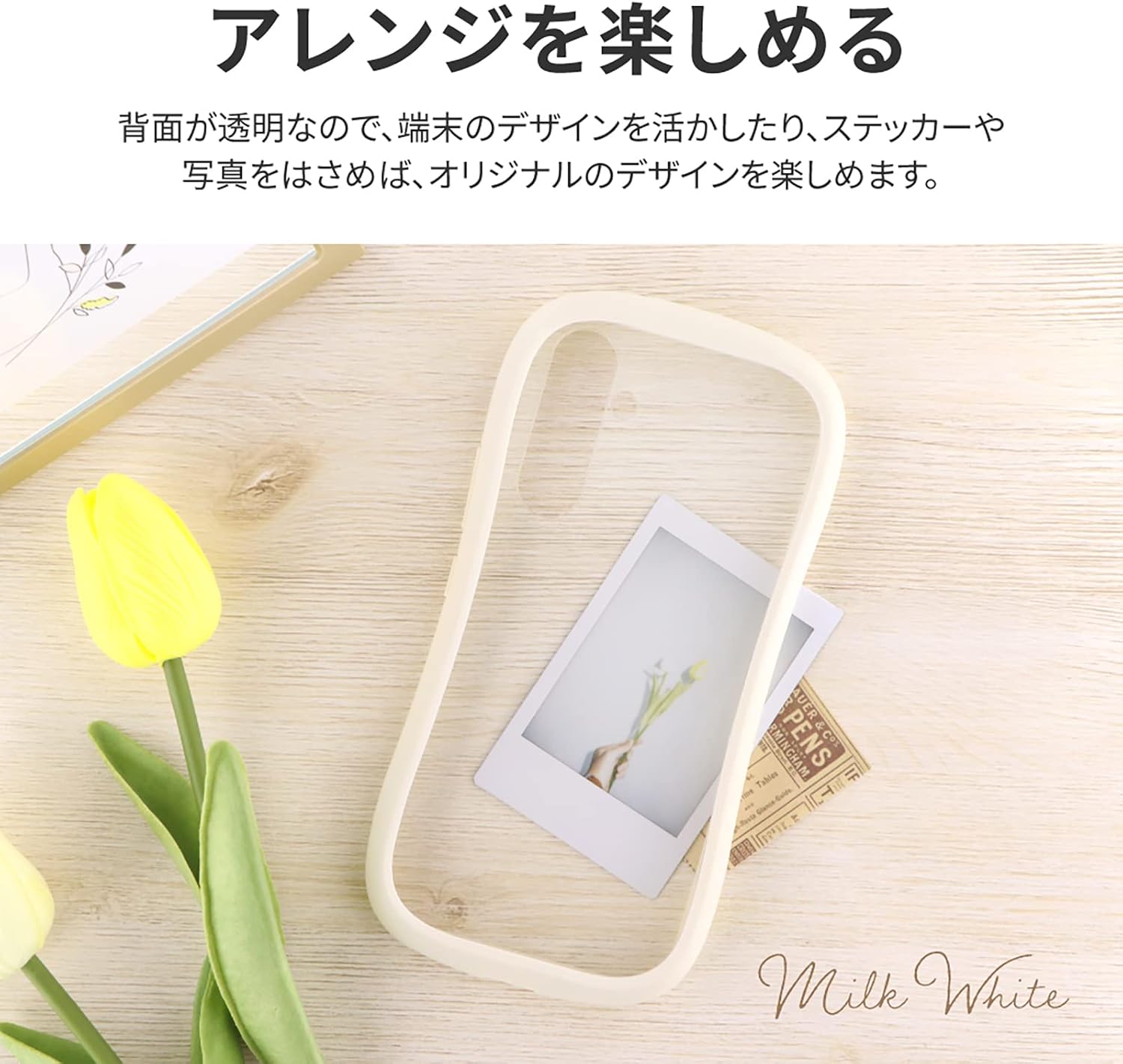 Detalle 2 de ルプラス(Leplus) LN-M23SG5VMFGY ViAMO fly Galaxy A54 5G用耐衝撃ケース TPU・PC製