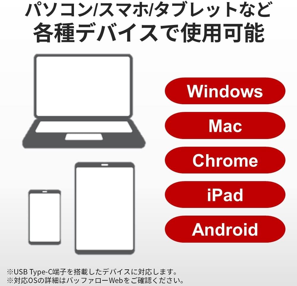 Detalle 2 de バッファロー BSCR115U3CBK USB Type-Cカードリーダー SD・microSD対応