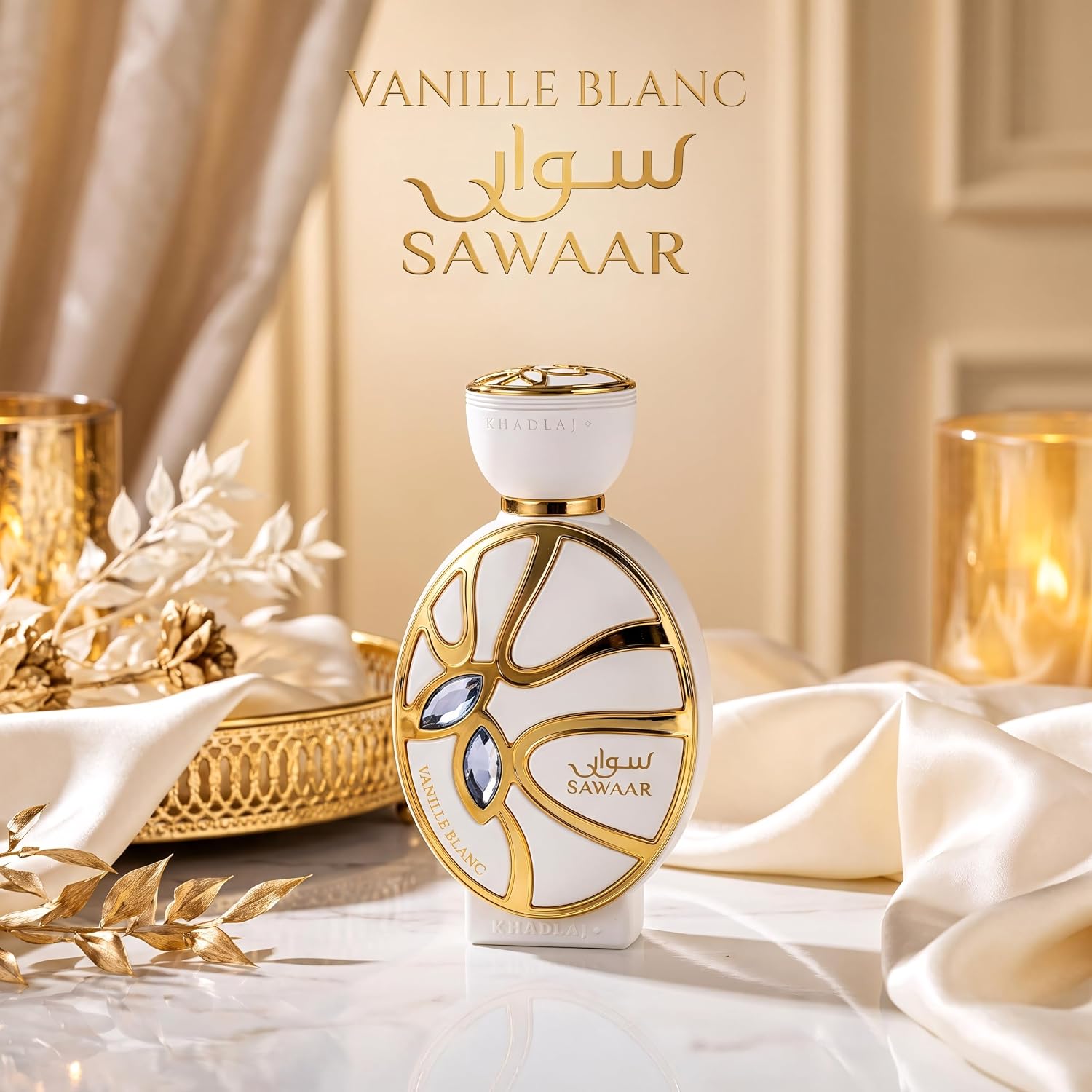 Thumbnail 5 de Khadlaj Sawaar Vanille Blanc Extrait de Parfum, 3.4 oz Vanilla Fragrance