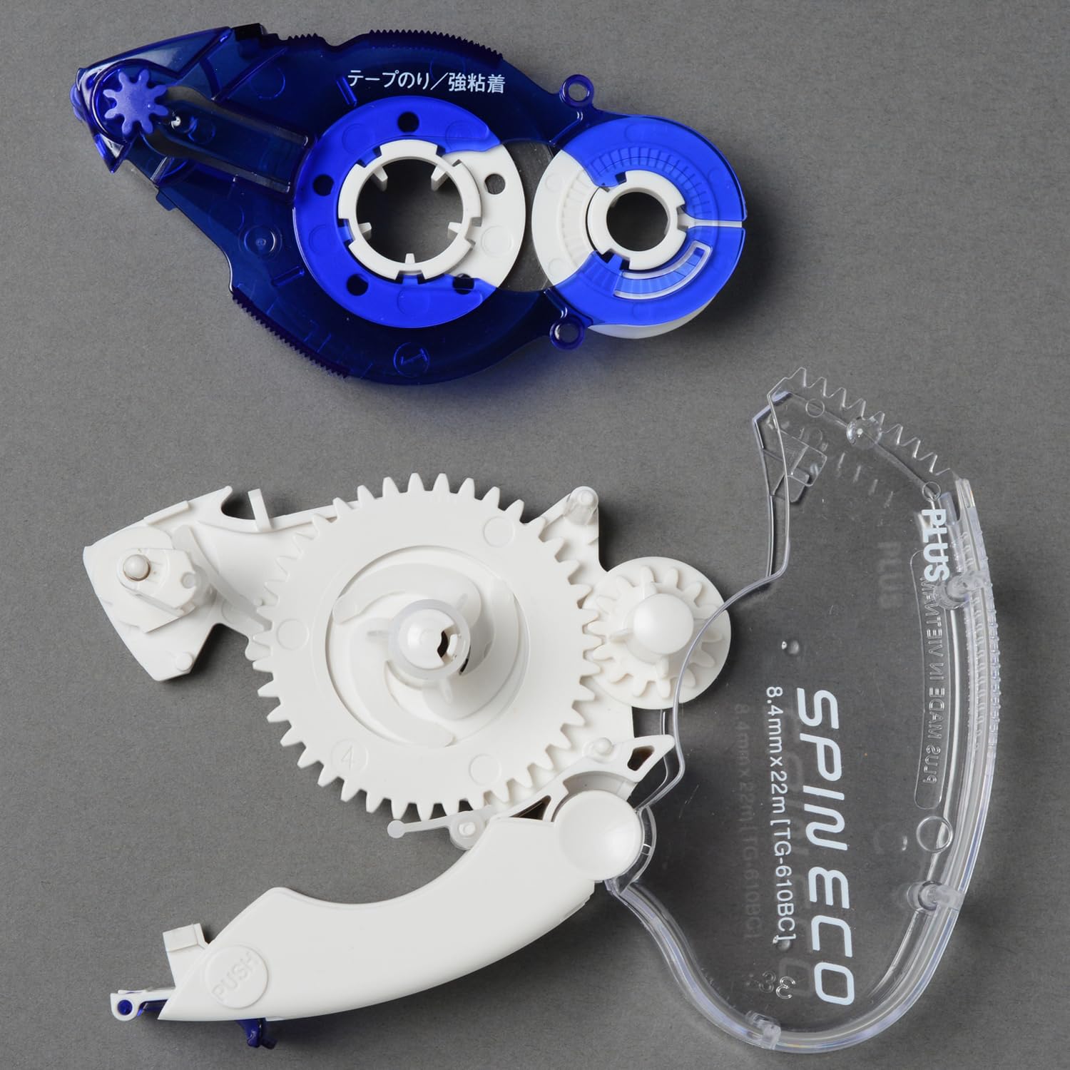 Detalle de プラス スピンエコ TG-610BC テープのり ブルー 22m・8.4mm幅・再生樹脂使用