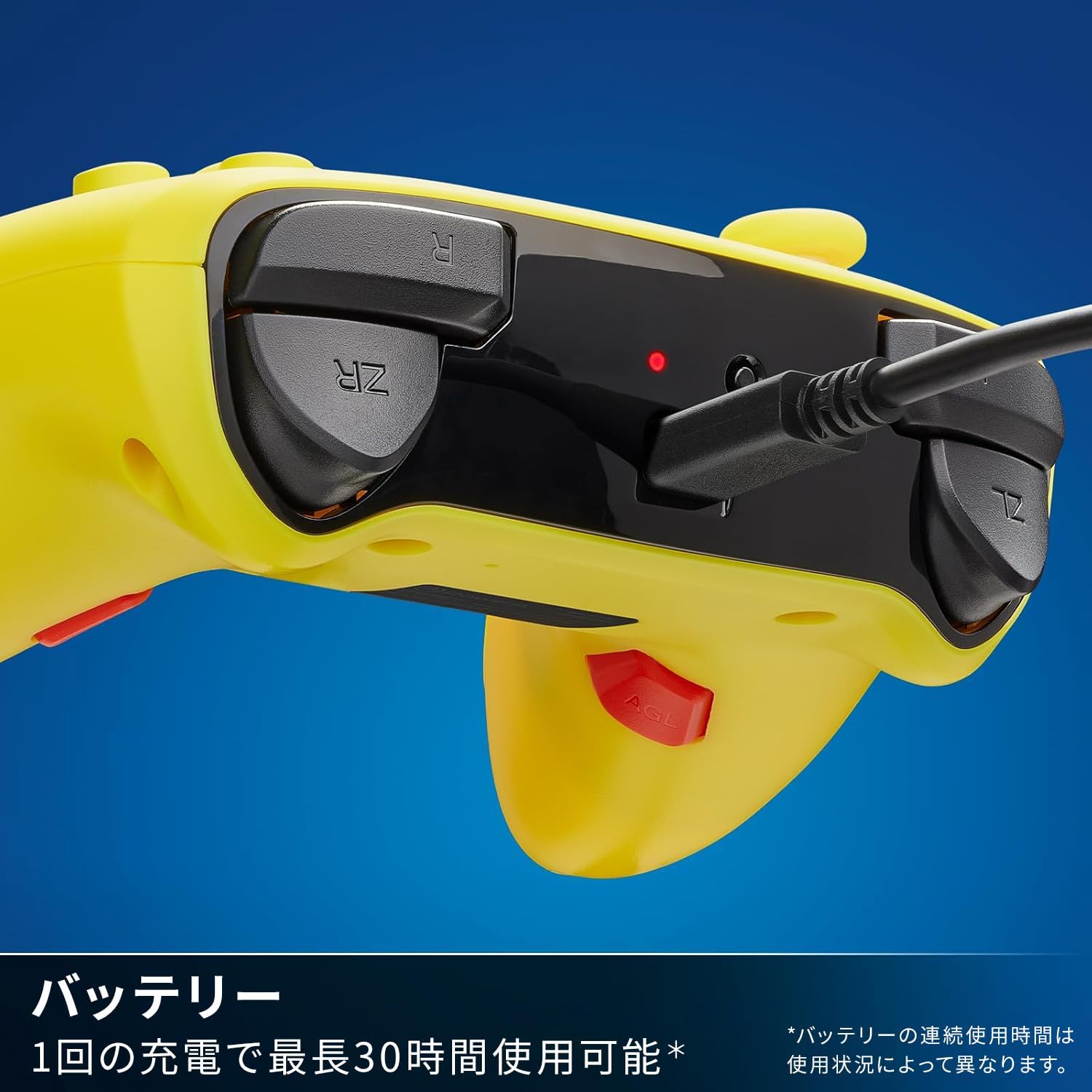 Detalle 2 de PowerA NSGP0268JP-01 Nintendo Switch用ワイヤレスコントローラー フォートナイト ピーリー