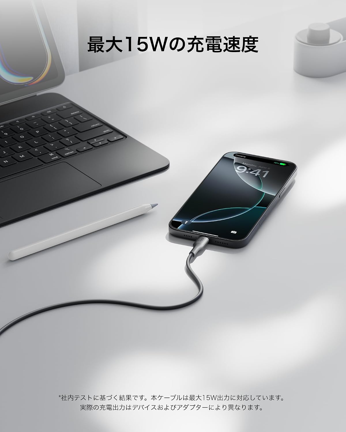 Detalle de Belkin CAB021fq1MBK USB-A to USB-Cケーブル 1m、MFi認証・急速充電対応