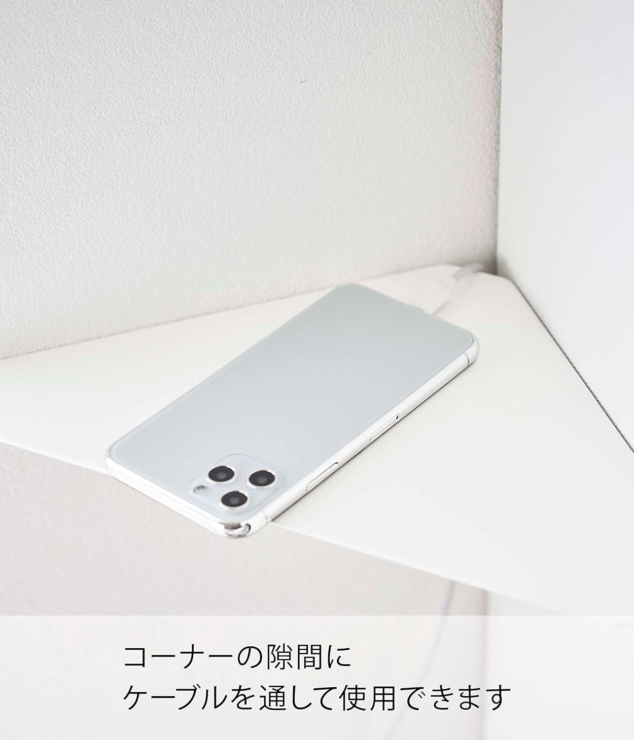 Detalle 2 de 山崎実業 tower 6911 コーナーシェルフ ホワイト スチール製・幅22cm