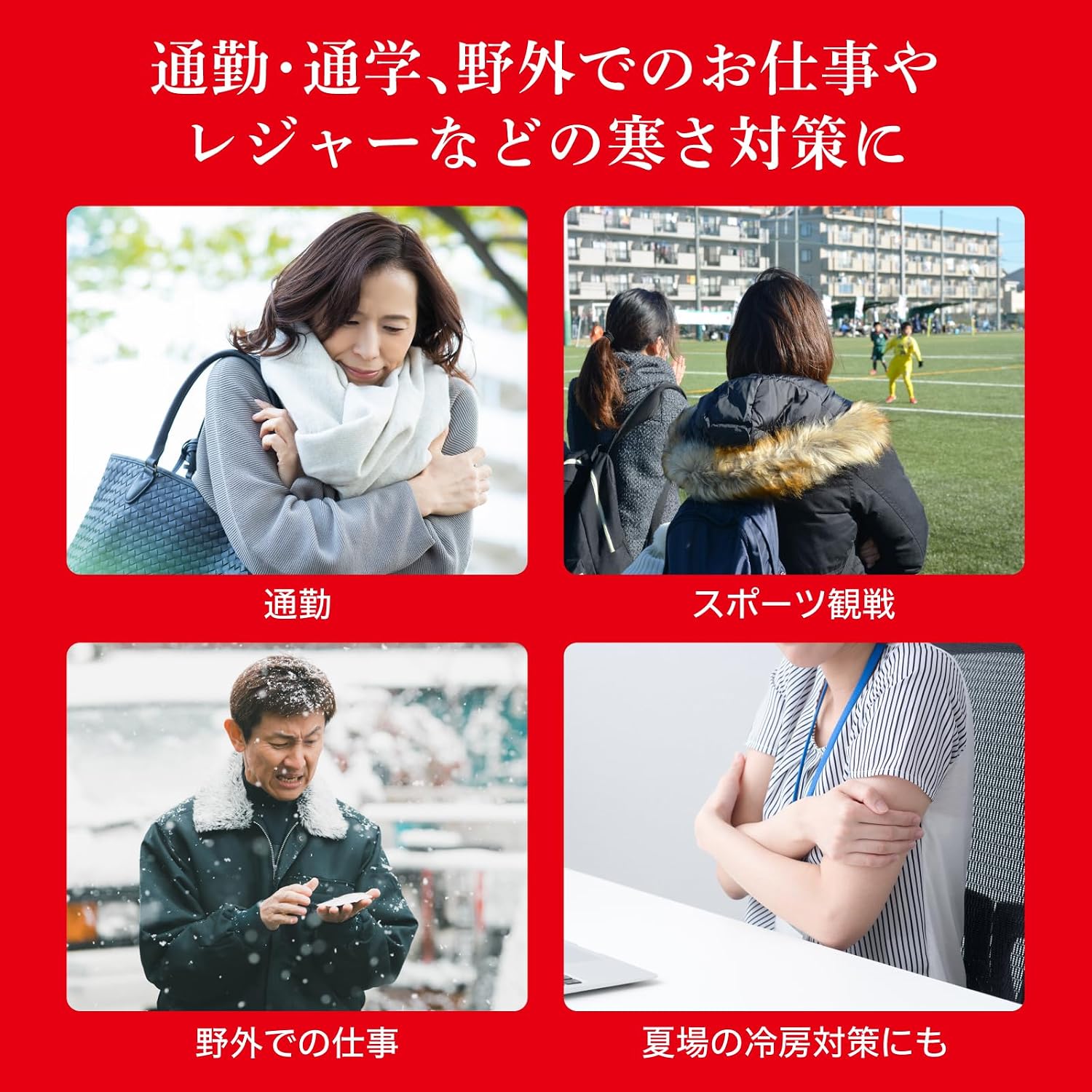 Thumbnail 3 de ホカロン 貼るミニ30P×2個 衣類に貼るミニカイロ・合計60個