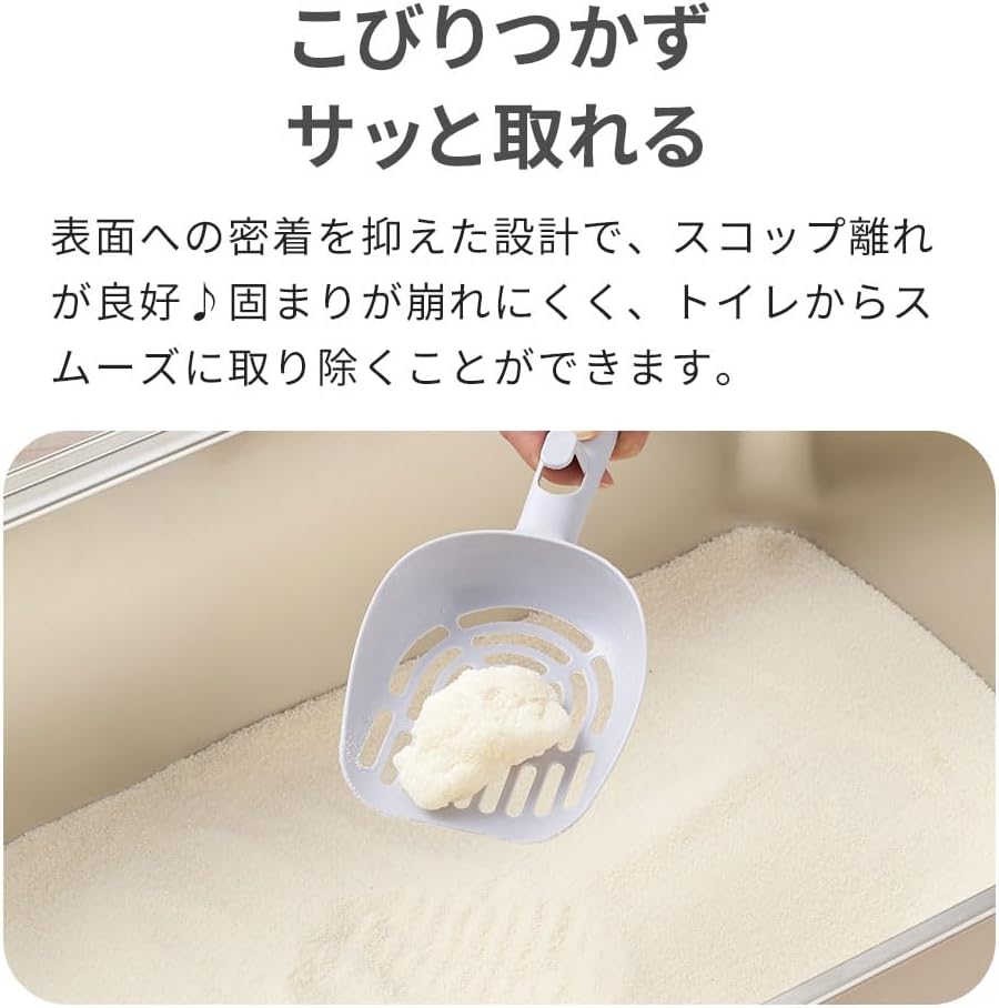 Detalle de オーエフティー キャッサバブレンドサンド 猫砂 4kg 無香料・穀物由来