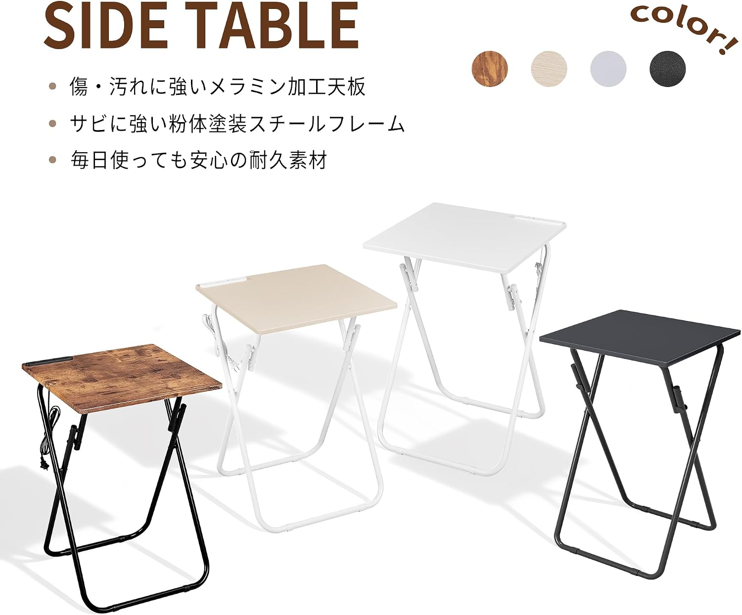 Detalle 1 de VECELO KHD-DST04-S-OAK-JP 折りたたみテーブル 幅50×奥行45×高さ70cm・ライトブラウン