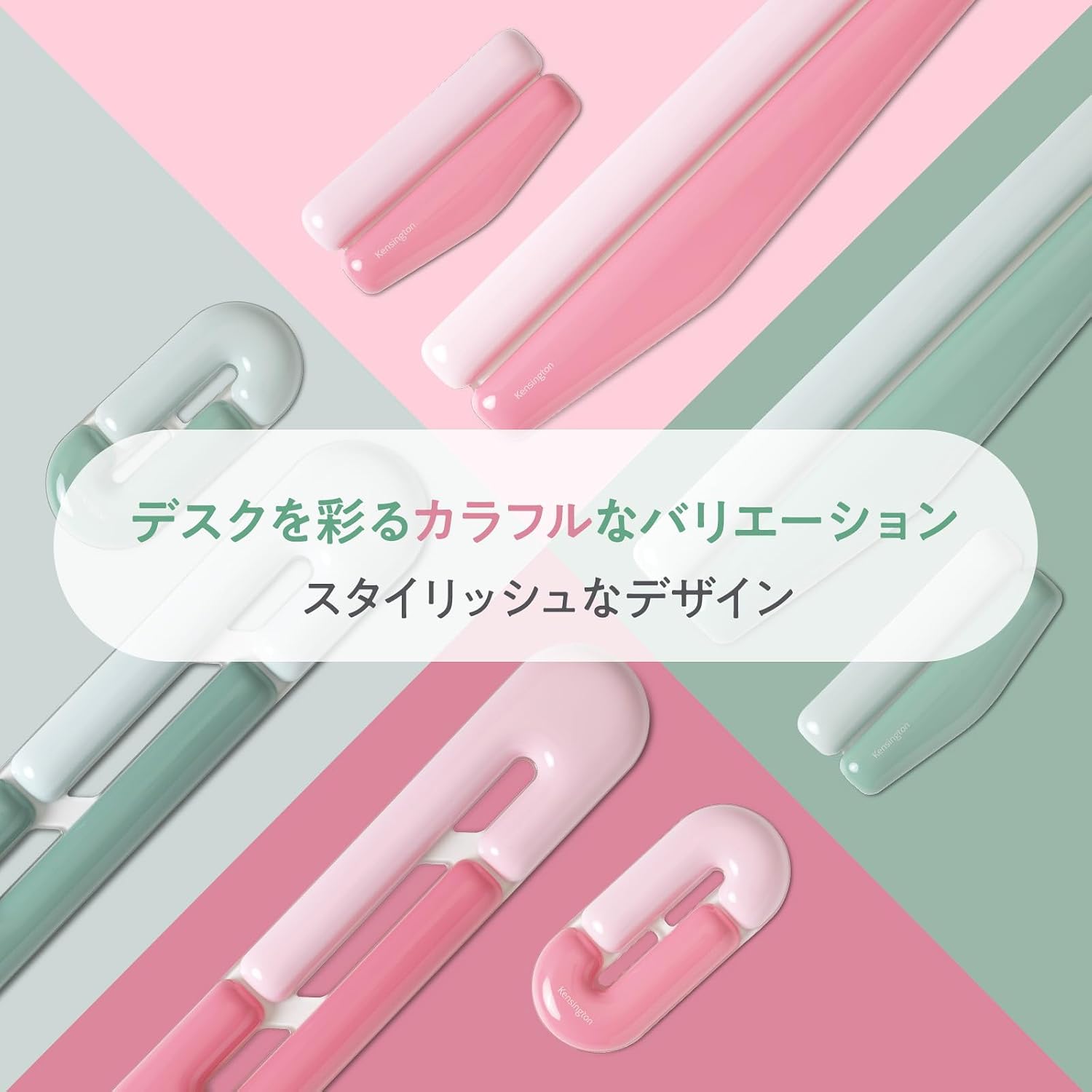 Detalle de Kensington Duo Gel K62827JP マウスリストレスト ミントグリーン・小サイズ