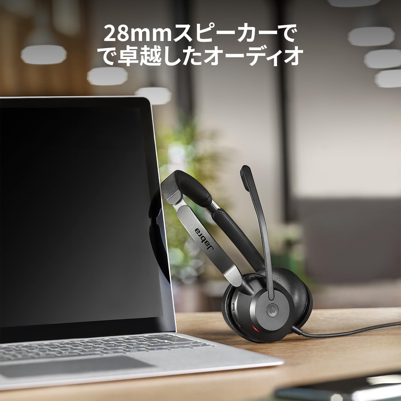 Thumbnail 6 de Jabra Evolve2 30 SE UC Stereo 23189-989-779 有線ヘッドセット USB-C/A・両耳・ノイズキャンセリングマイク