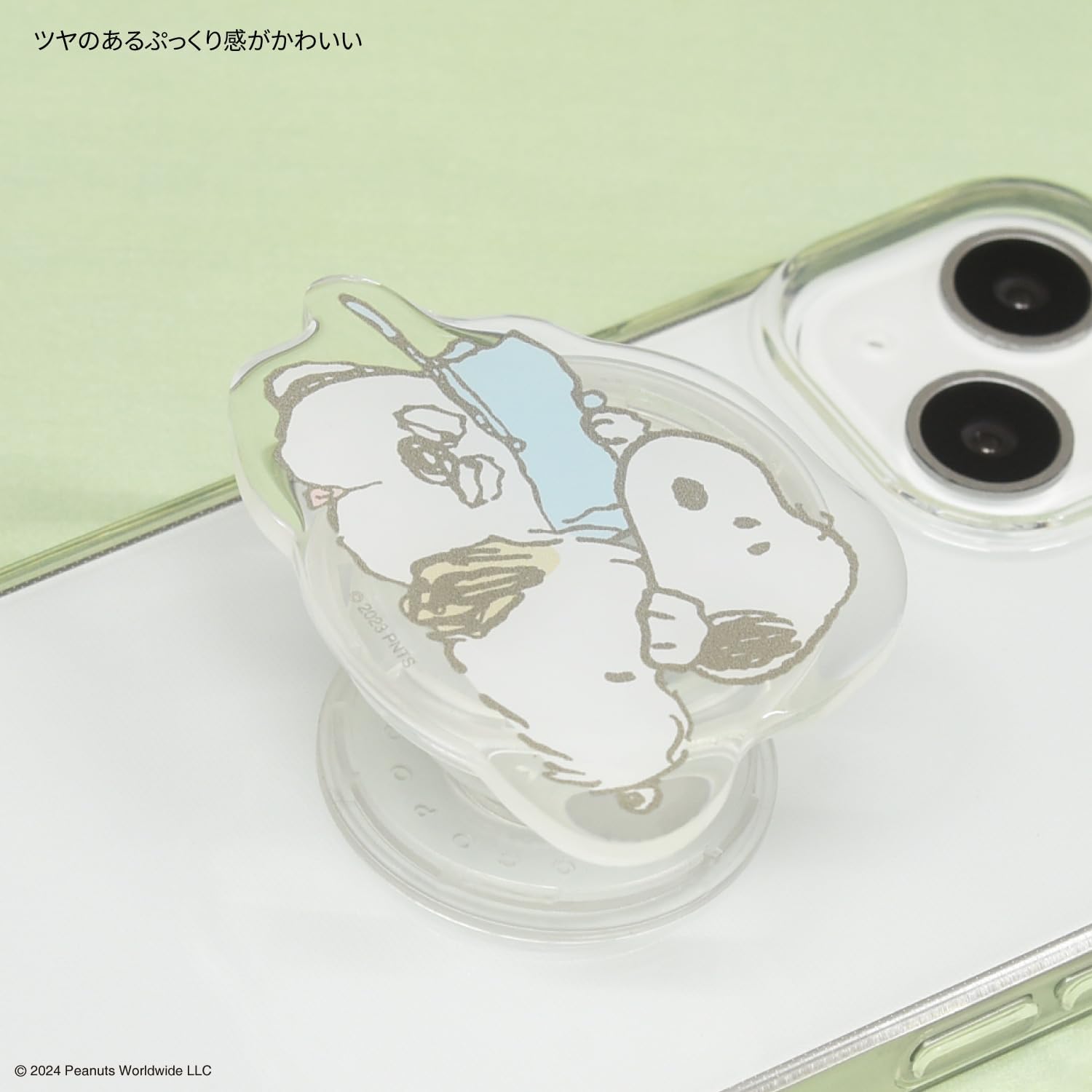 Detalle de グルマンディーズ SNGG-45D ピーナッツ「きょうだい」ダイカット POCOPOCO スマホグリップ
