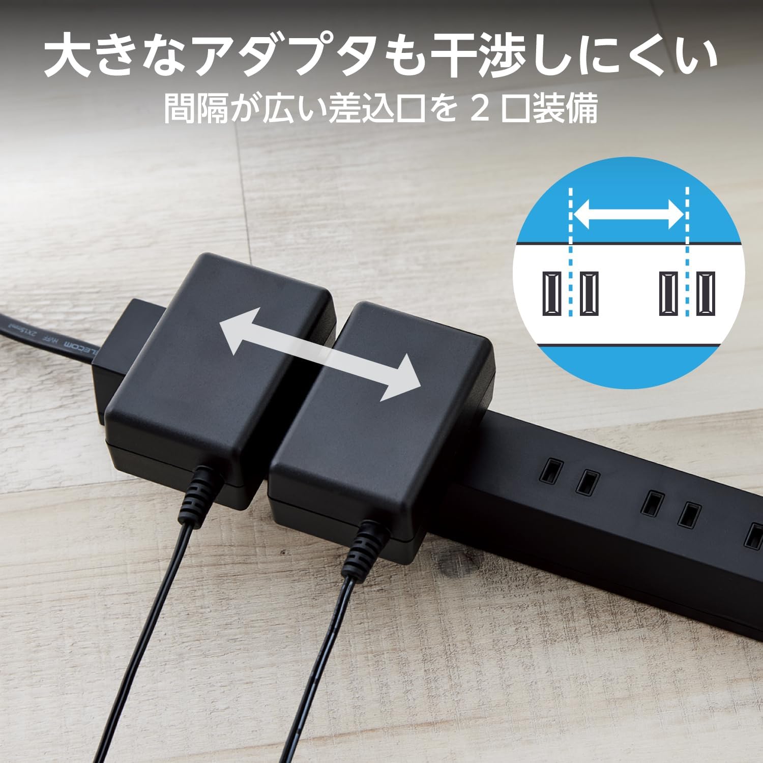 Detalle 1 de エレコム ECT-0102BK 電源タップ 10個口・2m 雷ガード・ほこりシャッター付き