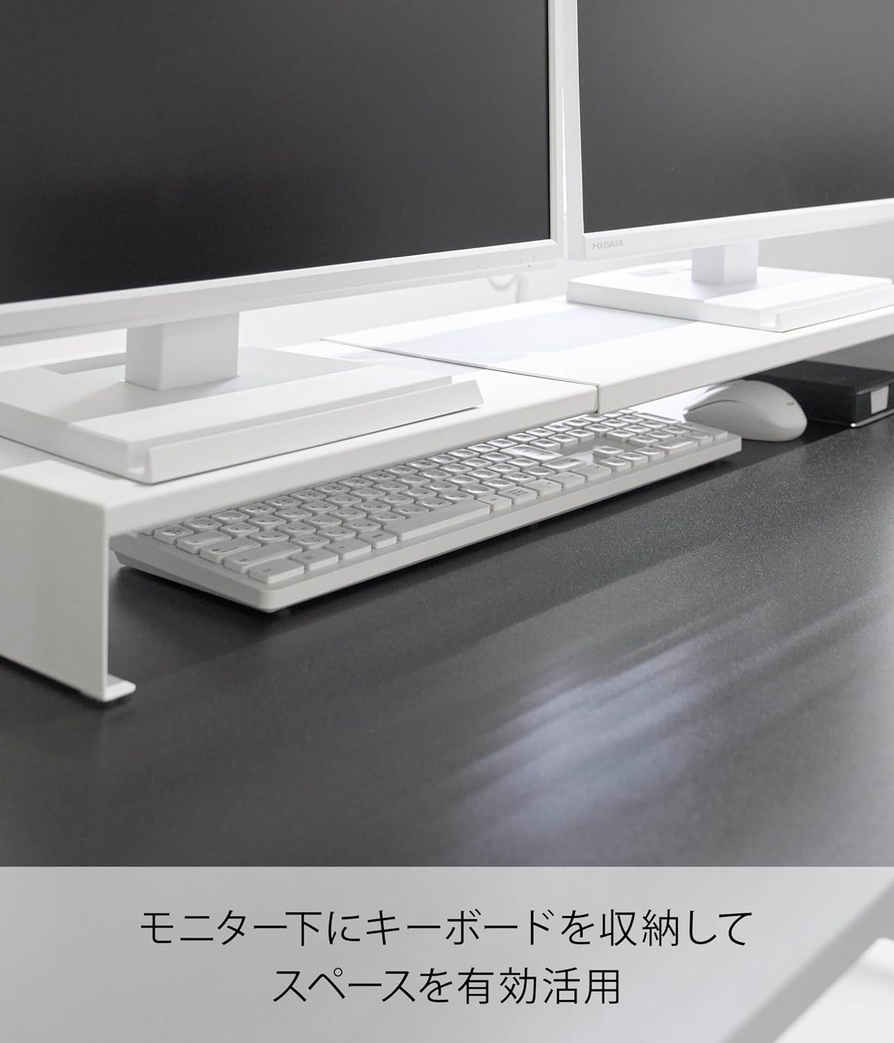 Detalle de 山崎実業 tower 10563 伸縮ゲーミングモニターラック ホワイト 幅50.5~90cm