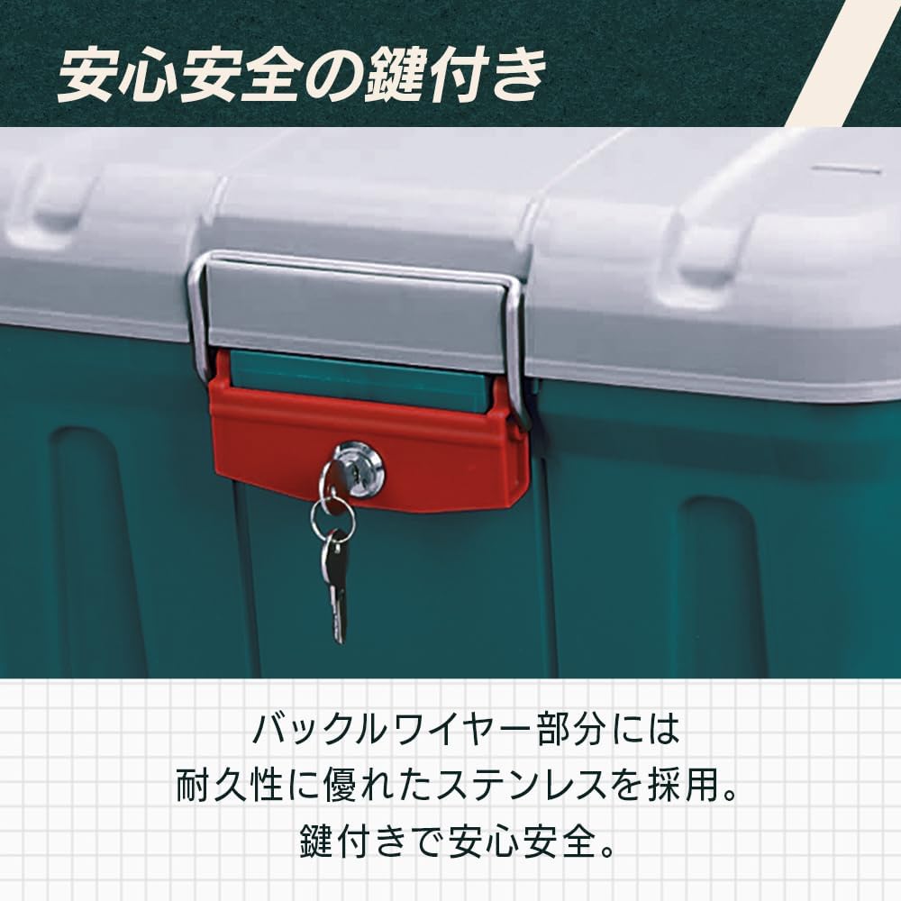 Detalle de アイリスオーヤマ MRV460 密閉RVBOX460 カギ付き 30L チャコールグレー