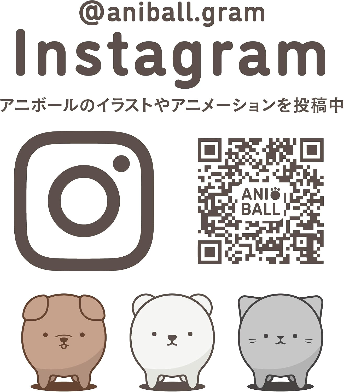 Detalle 2 de シービージャパン ANIBALL ネコボール ステンレスマグ 370ml スライド式フタ付き