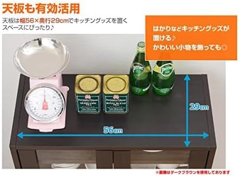 Thumbnail 6 de 山善 CCB-4560(WH) ミニ食器棚 ガラス扉・可動棚付き 幅60×奥行29×高さ45cm