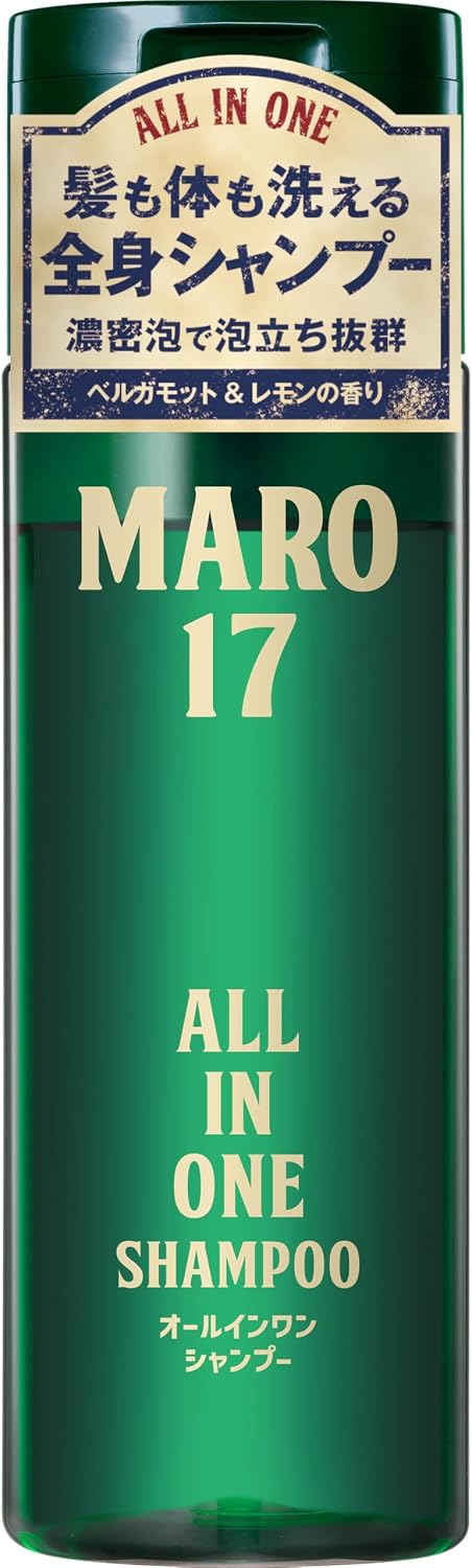 MARO17（マーロ17）オールインワンシャンプー 190ml ベルガモット＆レモンの香り