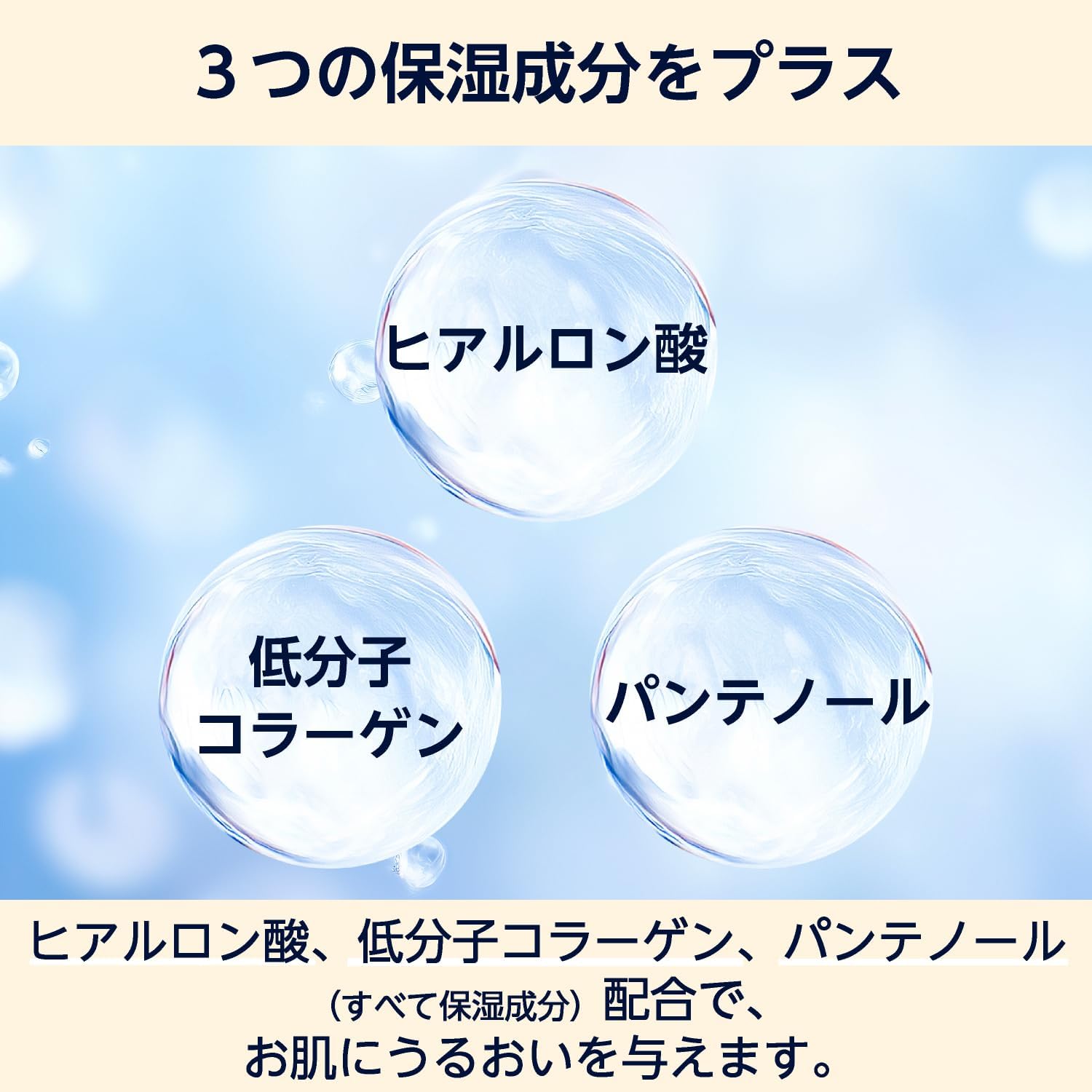 Detalle 2 de by Amazon アロエ保湿化粧水 1000ml 日本製・大容量・無香料・アルコールフリー