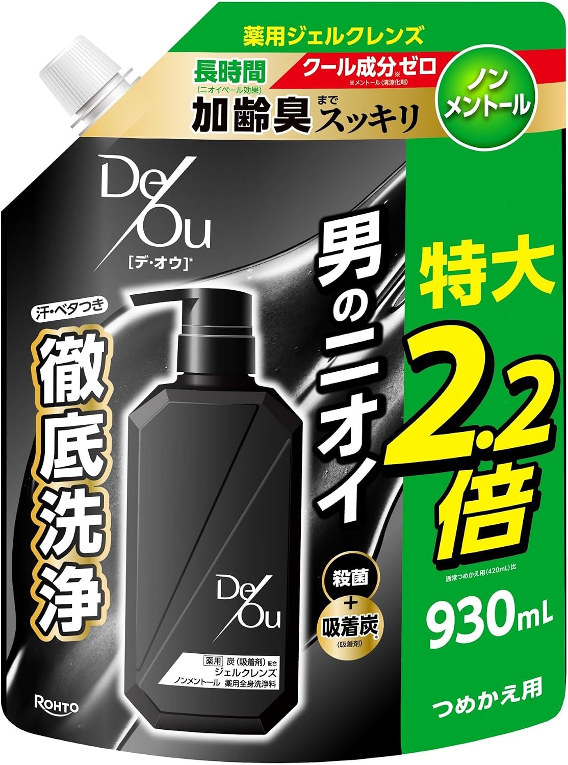 Detalle de デ・オウ 薬用ジェルクレンズ ノンメントール詰替用 930ml 吸着炭配合