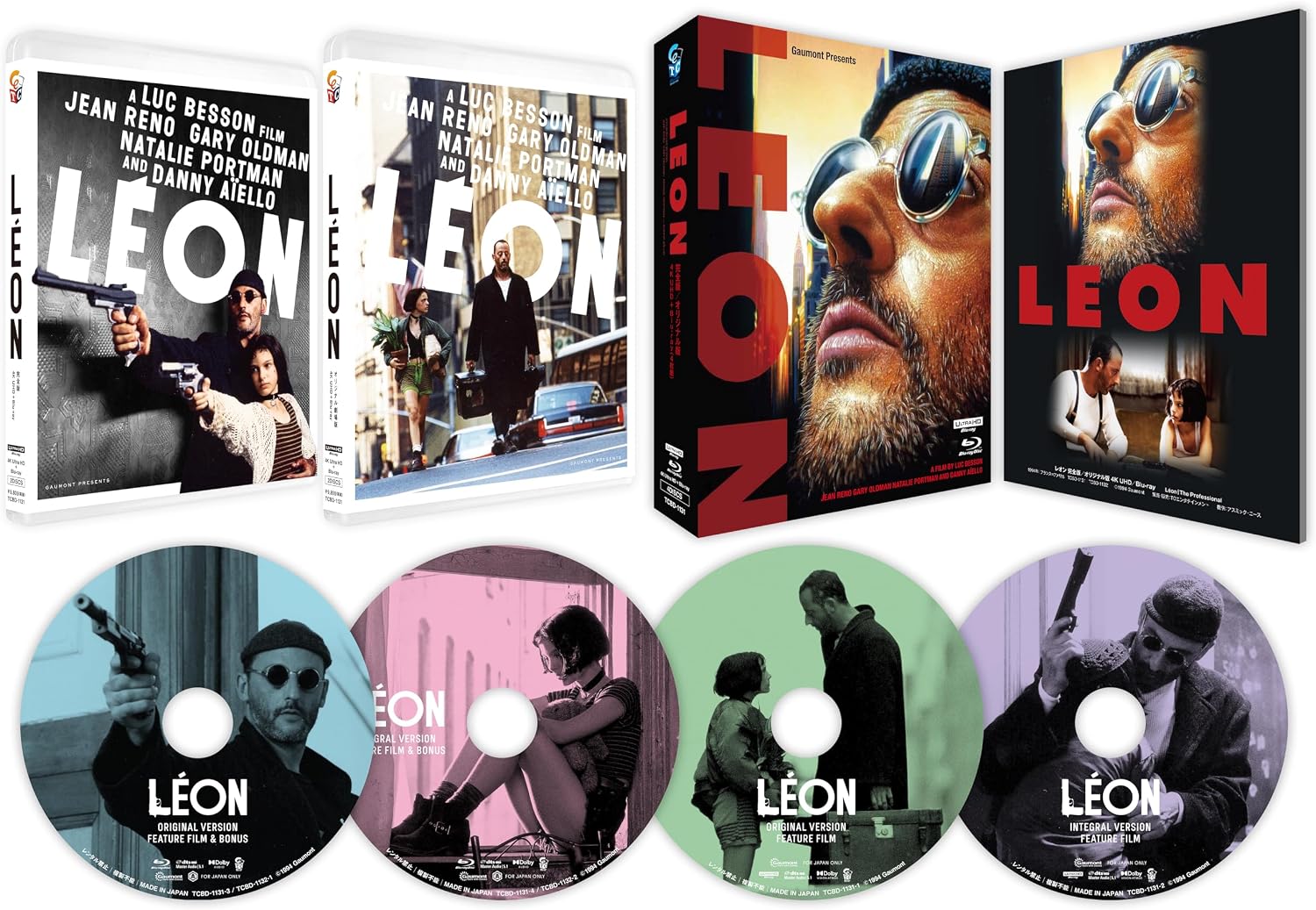 Detalle de レオン 完全版/オリジナル版 4K UHD+Blu-ray 4枚組|4Kレストア・日本語吹替収録