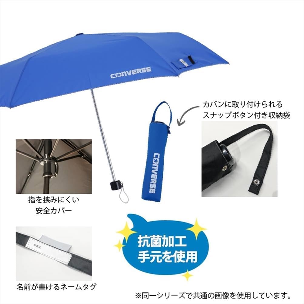 Detalle de 小川(Ogawa)CONVERSE 20351 子ども用折りたたみ傘 55cm・6本骨・はっ水・抗菌手元