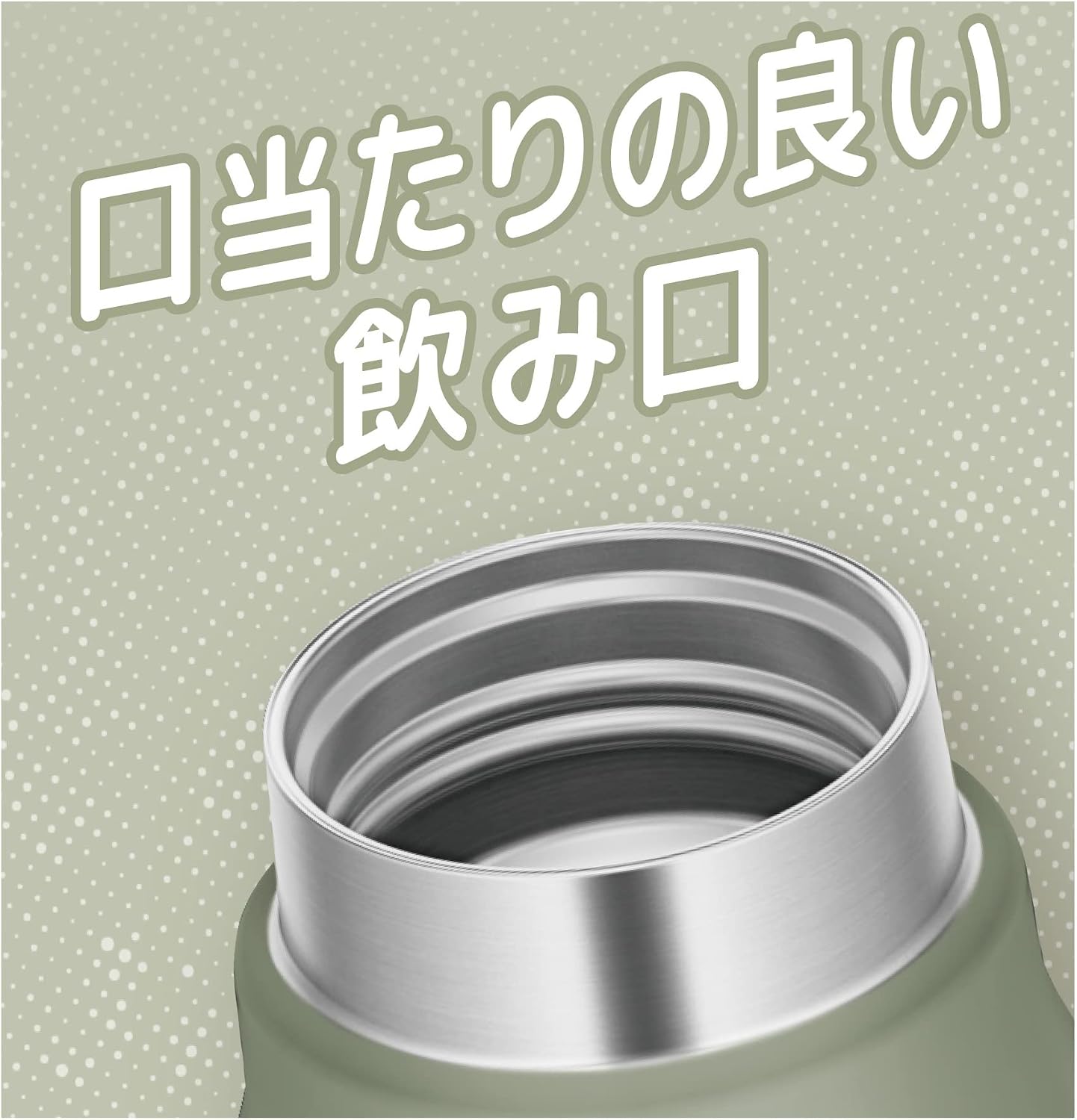 Thumbnail 6 de サーモス FJK-500 KKI 炭酸飲料対応ボトル 500ml カーキ 保冷専用