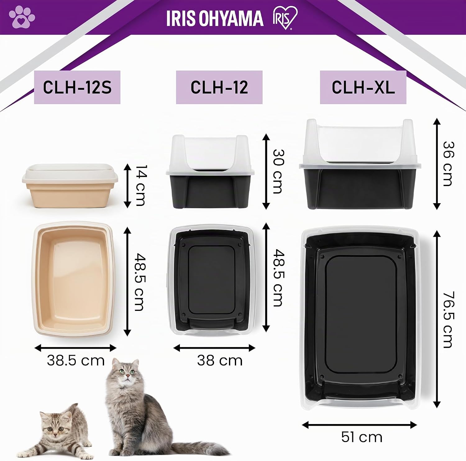 Thumbnail 1 de Iris Ohyama CLH-12 Katzenklo offen bis 7 kg 🐱