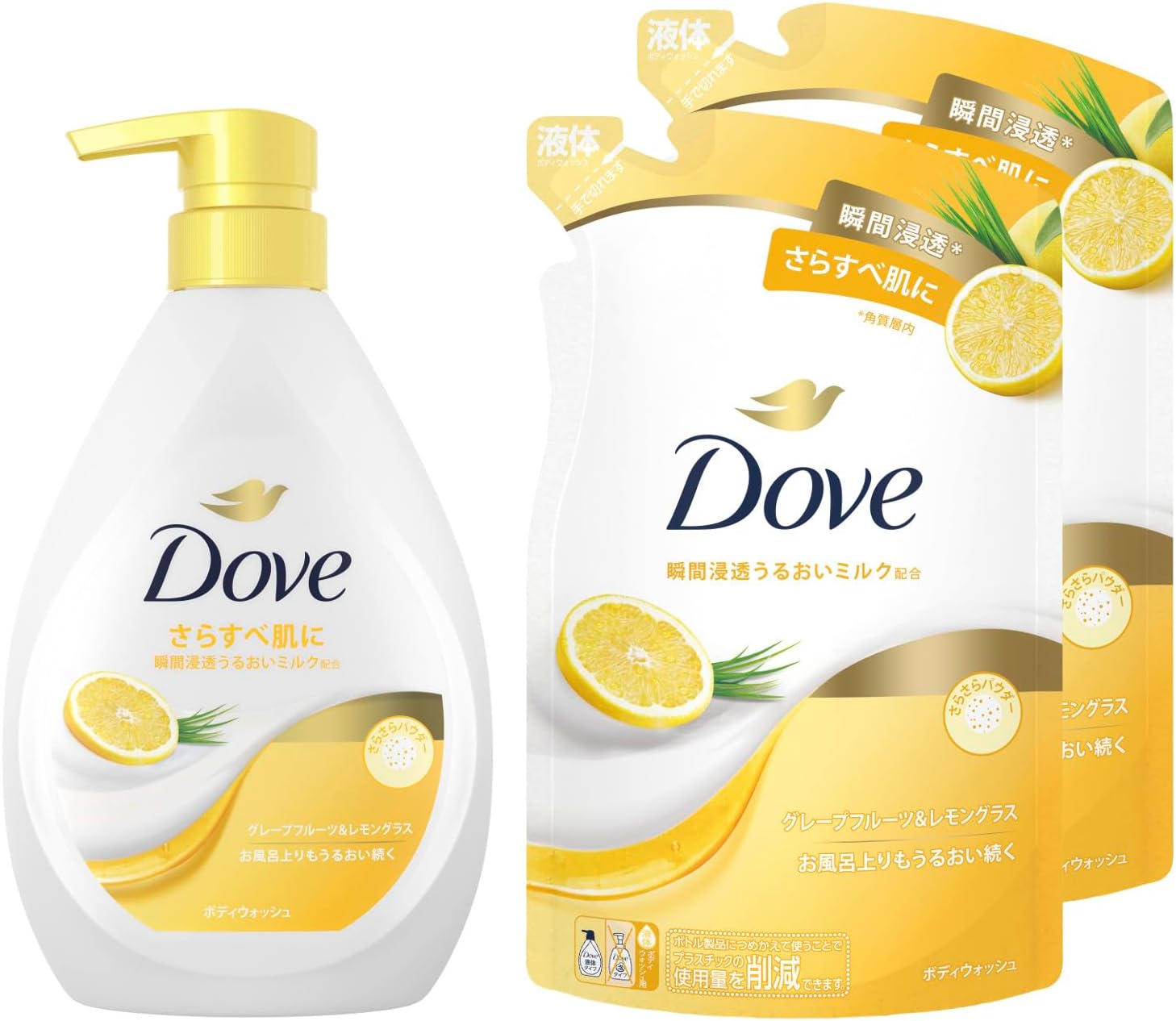 Detalle 2 de Dove センシティブマイルド ボディウォッシュ 本体470g+詰め替え330g×2個、低刺激処方