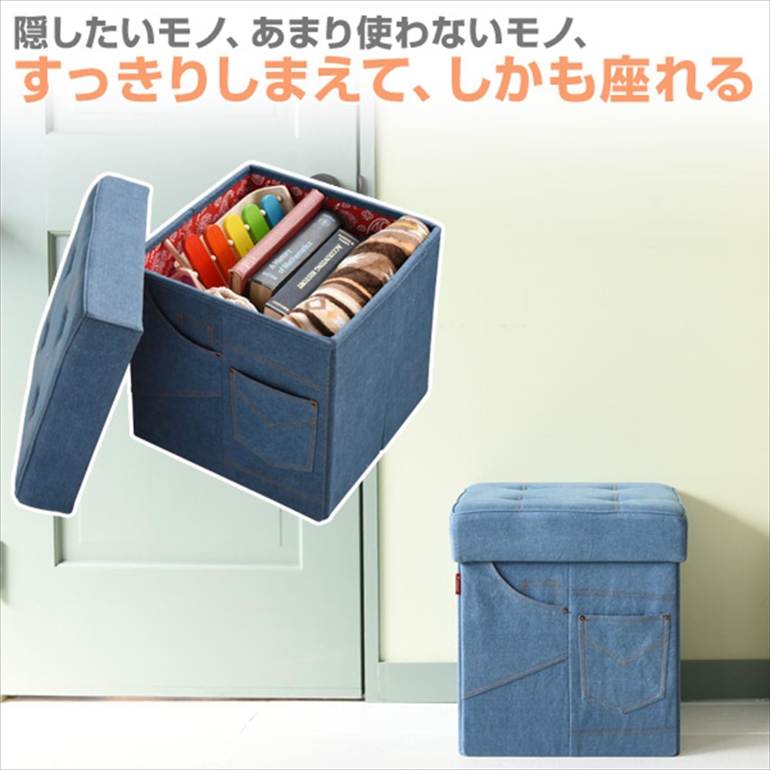 Detalle de 山善 GLS-38(GY) 収納スツール 収納ポケット付き グレー 38×38cm